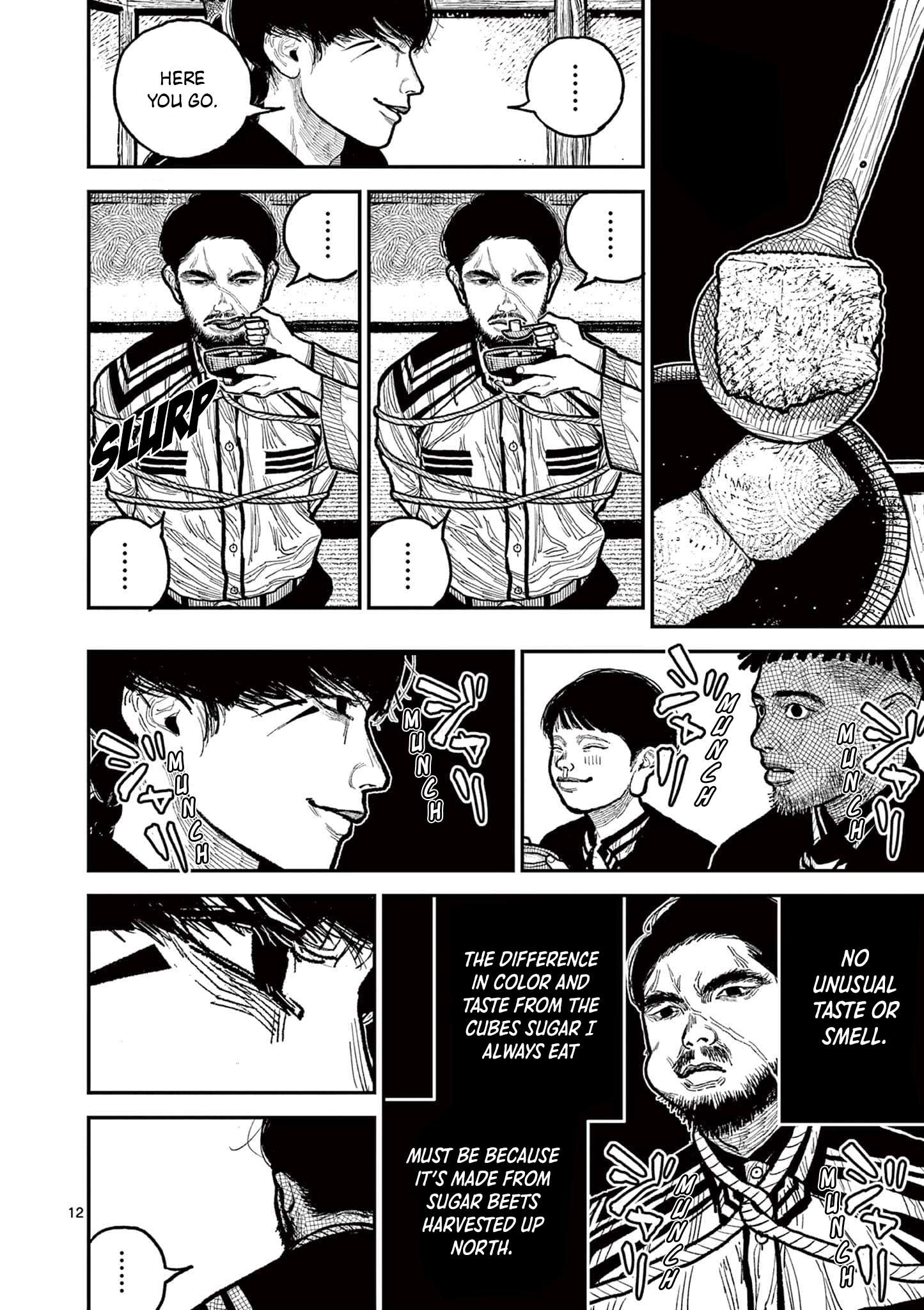 Read Nippon Sangoku EN Manga Online