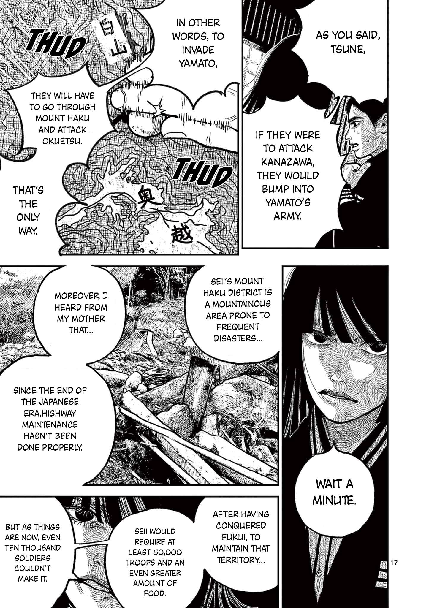 Read Nippon Sangoku EN Manga Online