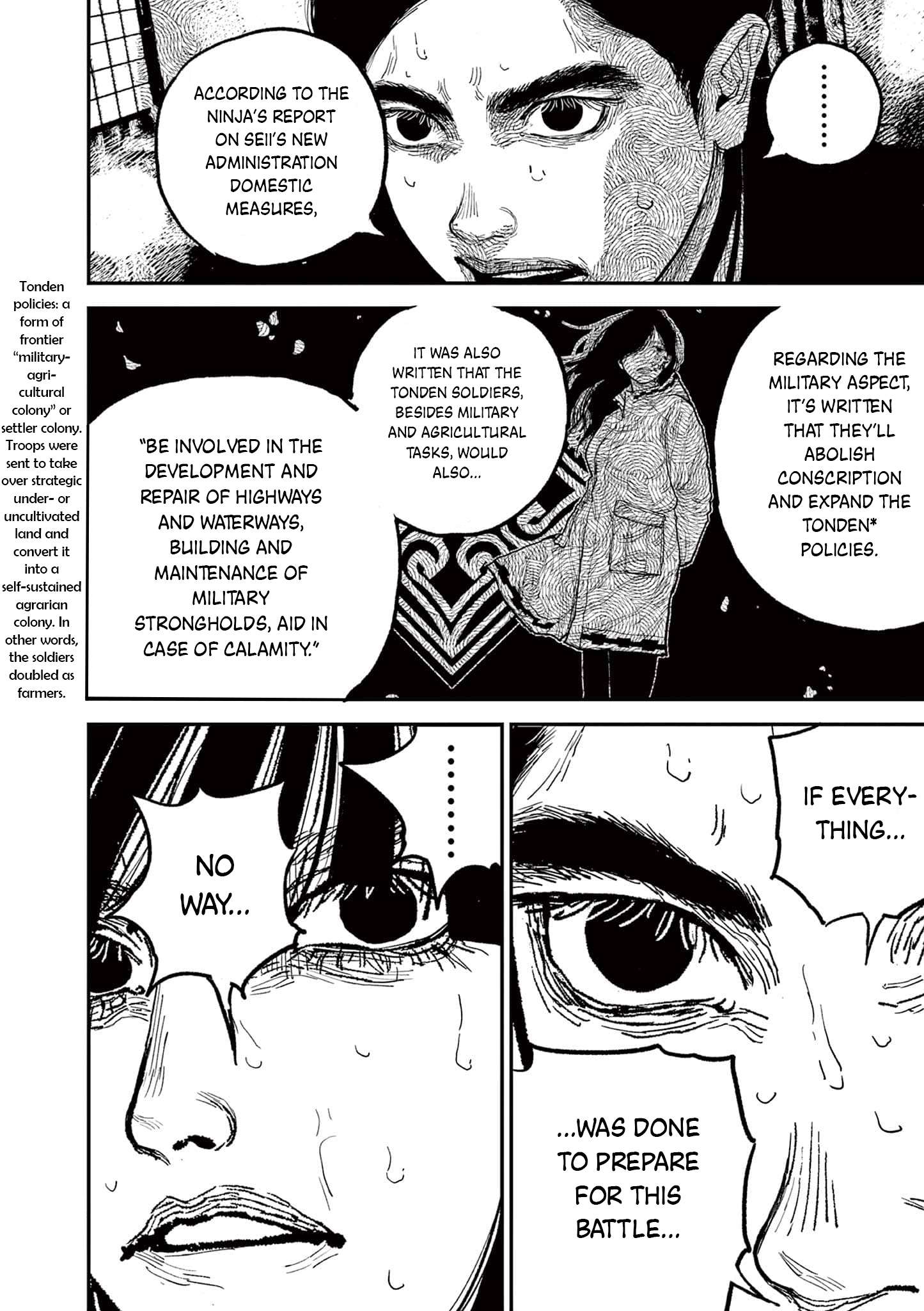 Read Nippon Sangoku EN Manga Online