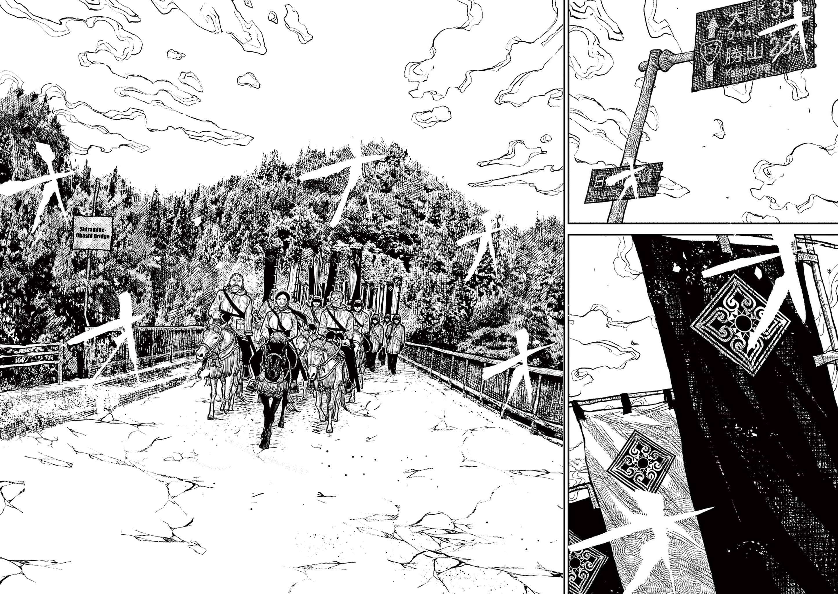 Read Nippon Sangoku EN Manga Online