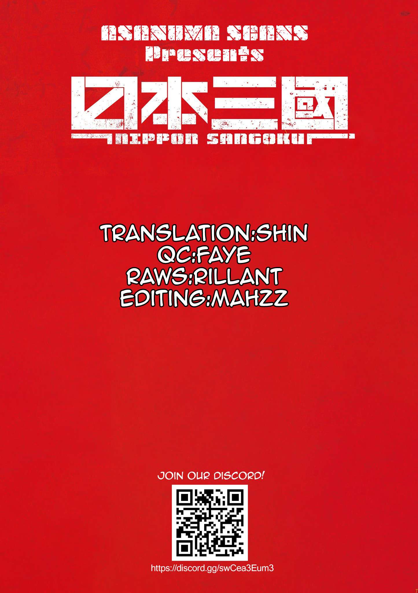 Read Nippon Sangoku EN Manga Online