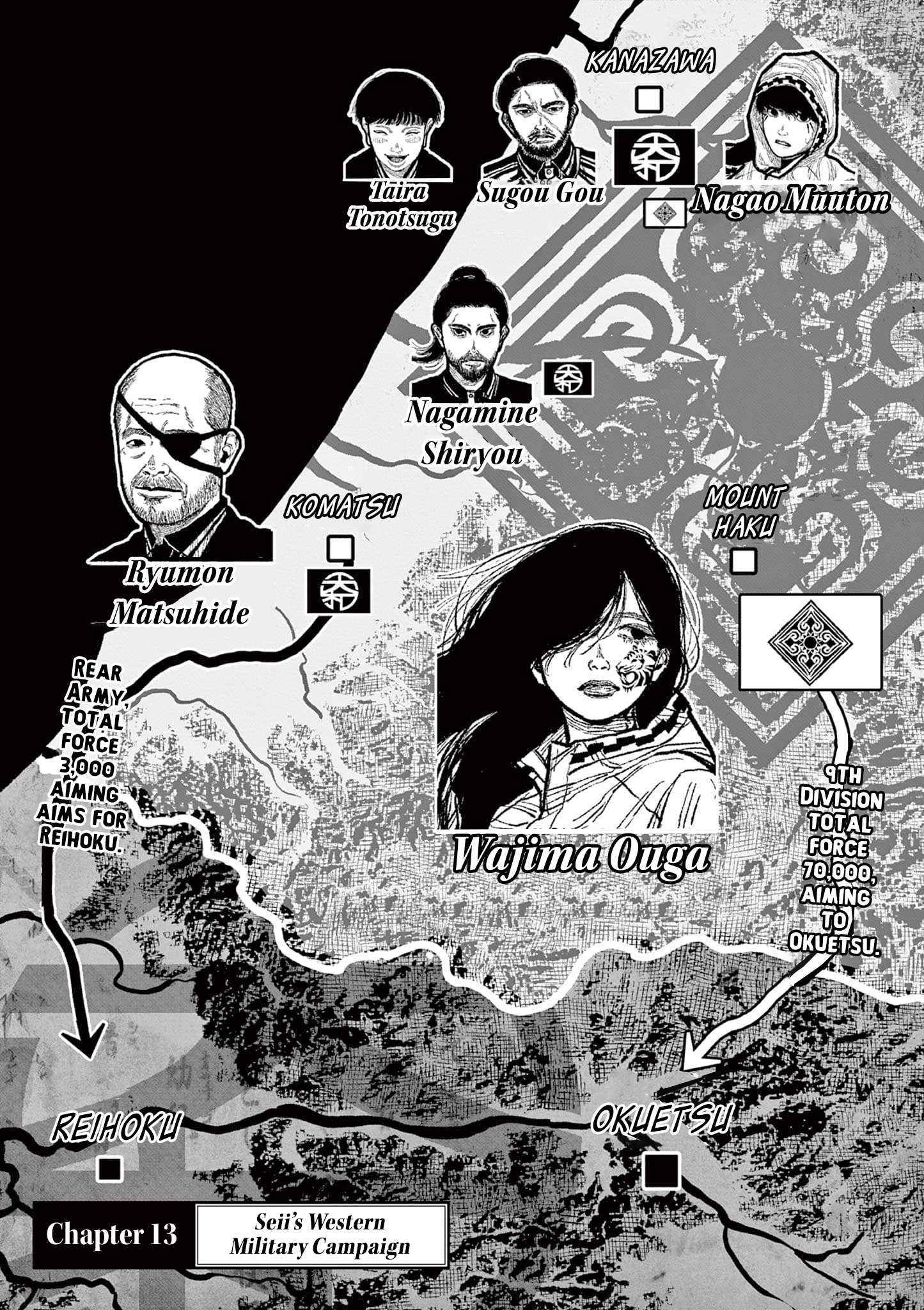 Read Nippon Sangoku EN Manga Online