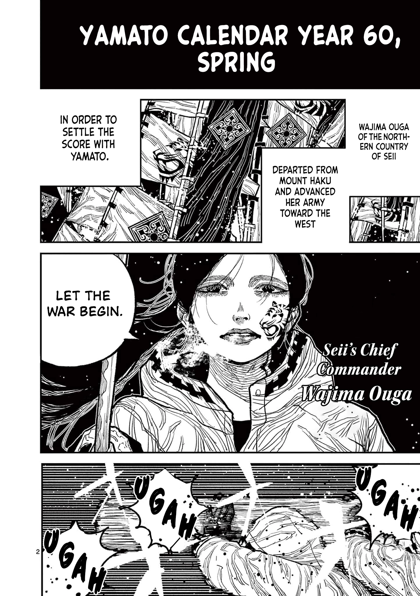 Read Nippon Sangoku EN Manga Online