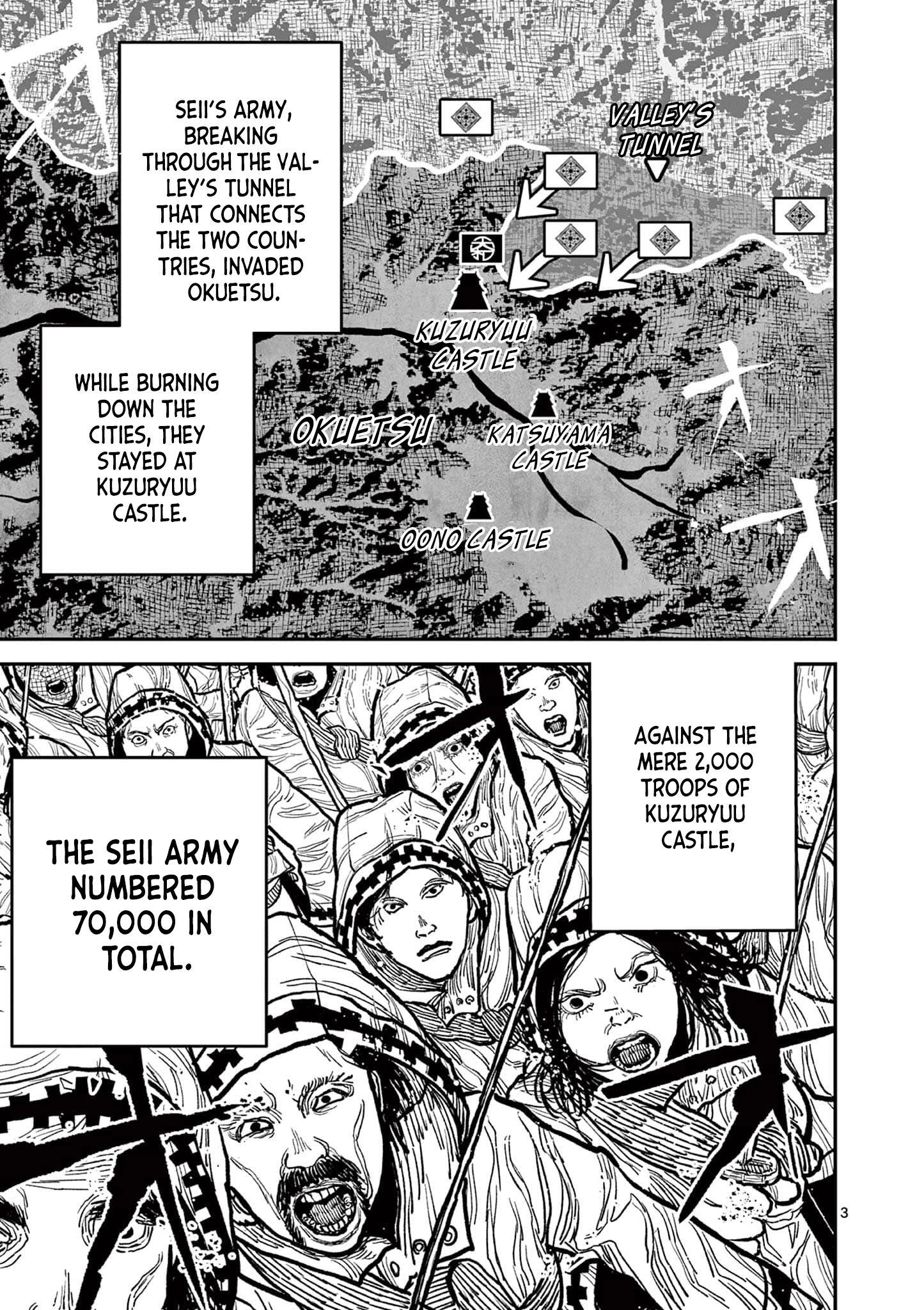 Read Nippon Sangoku EN Manga Online