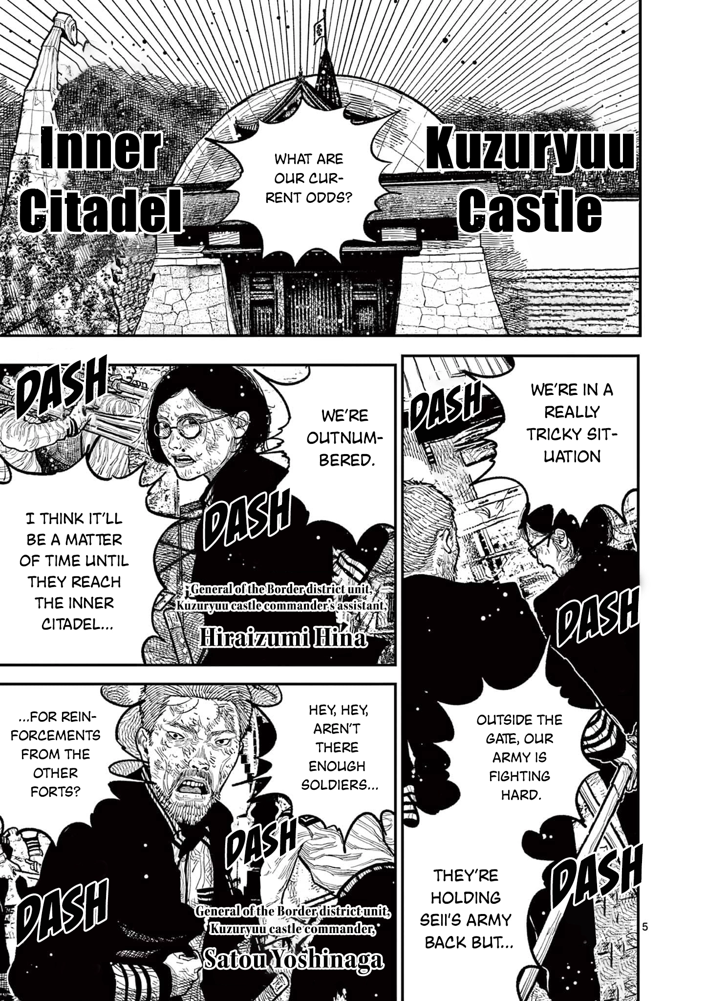 Read Nippon Sangoku EN Manga Online