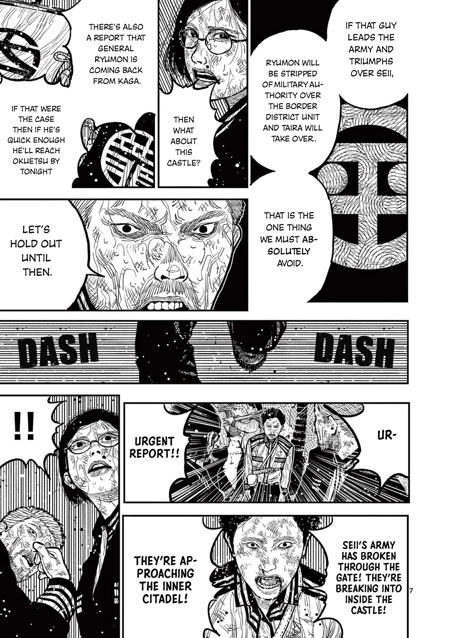 Read Nippon Sangoku EN Manga Online