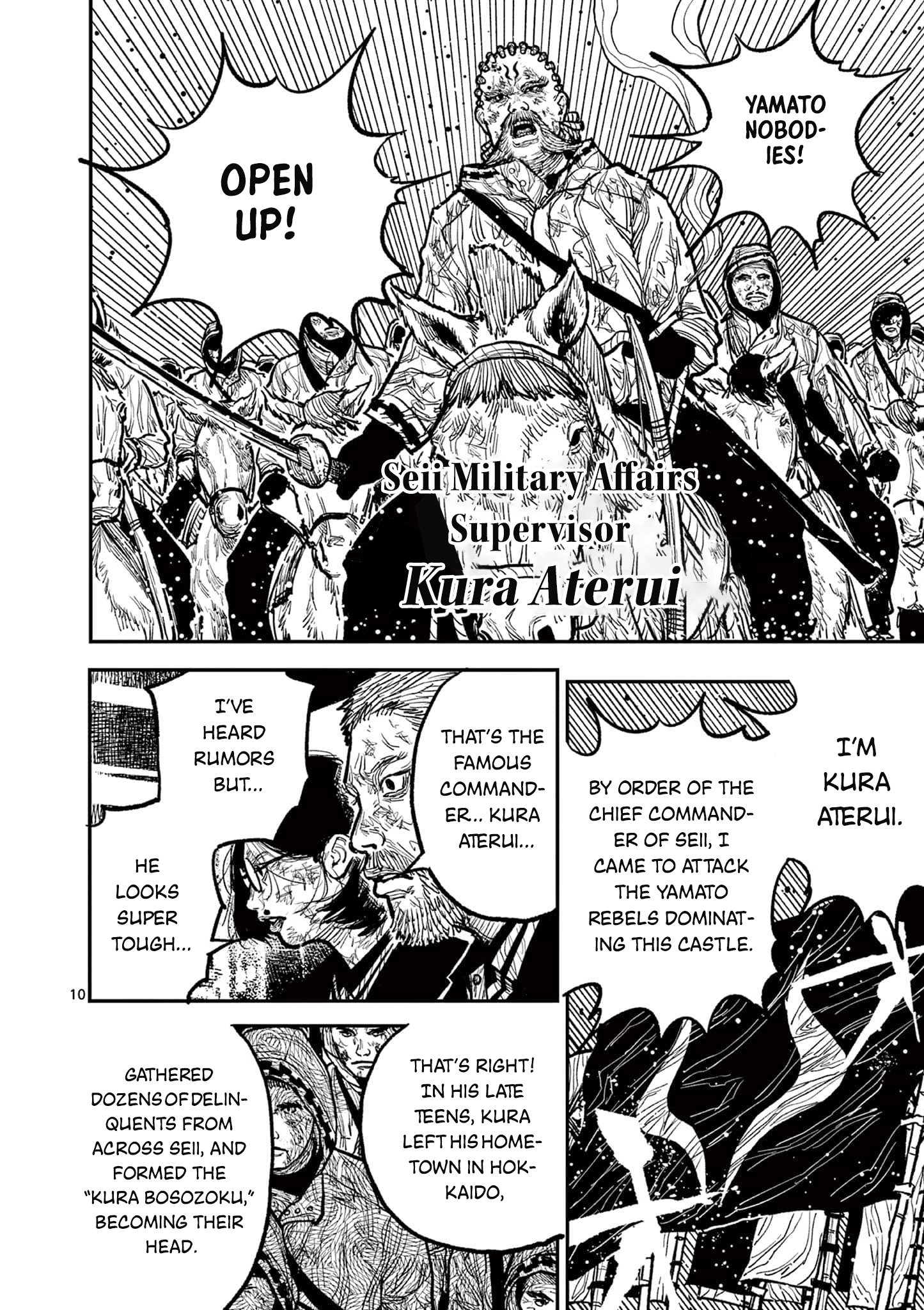 Read Nippon Sangoku EN Manga Online
