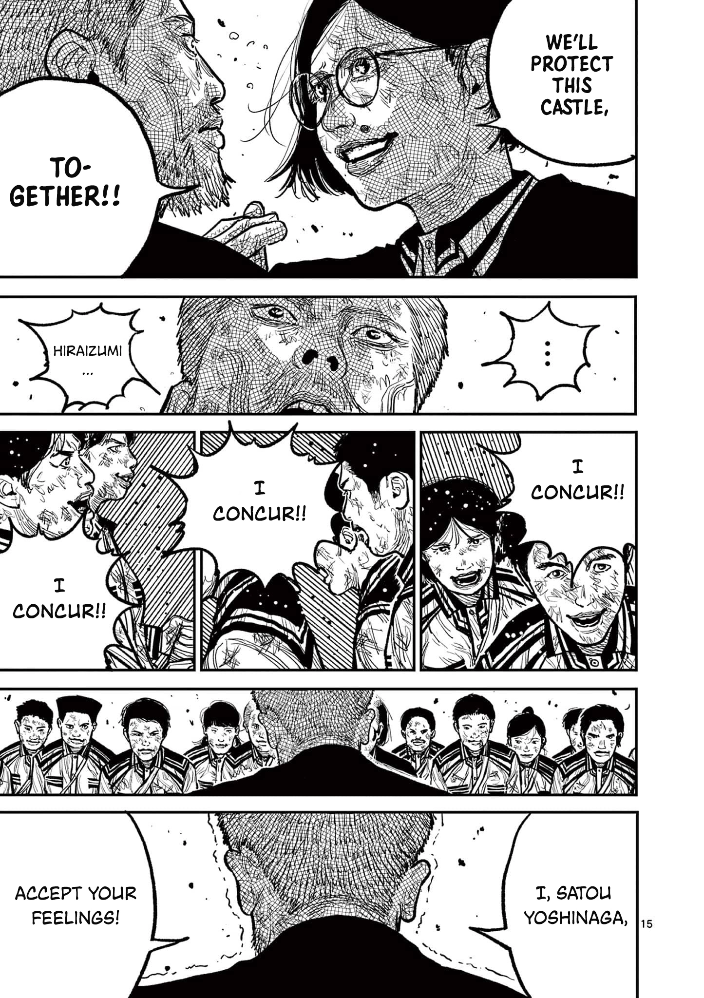 Read Nippon Sangoku EN Manga Online