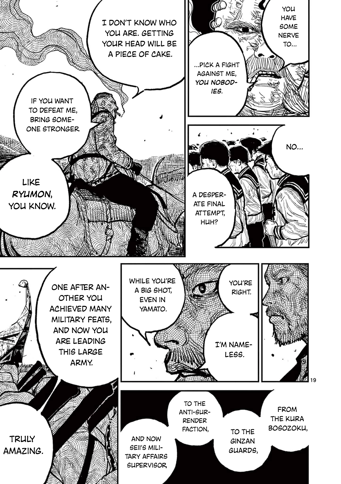 Read Nippon Sangoku EN Manga Online
