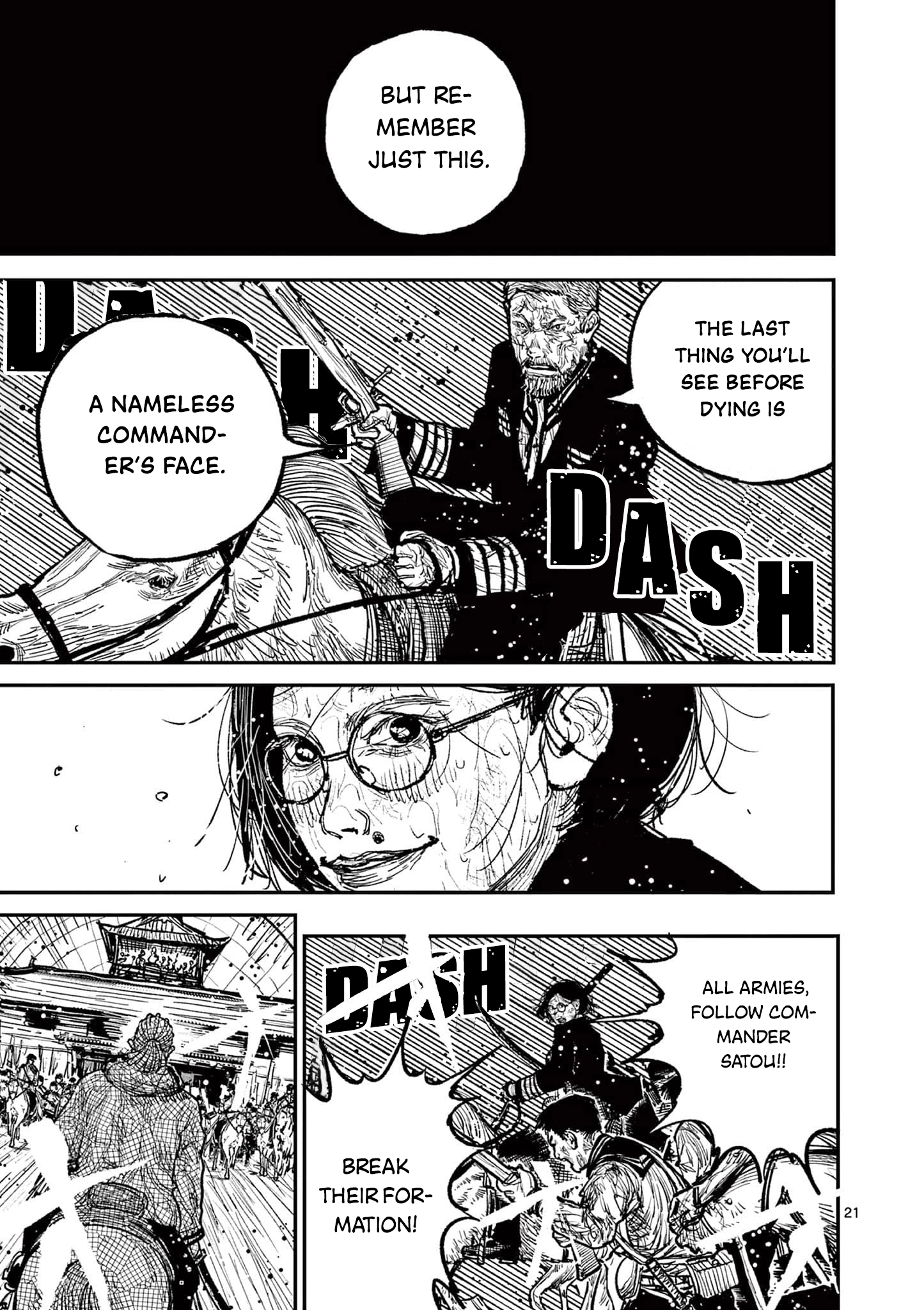 Read Nippon Sangoku EN Manga Online