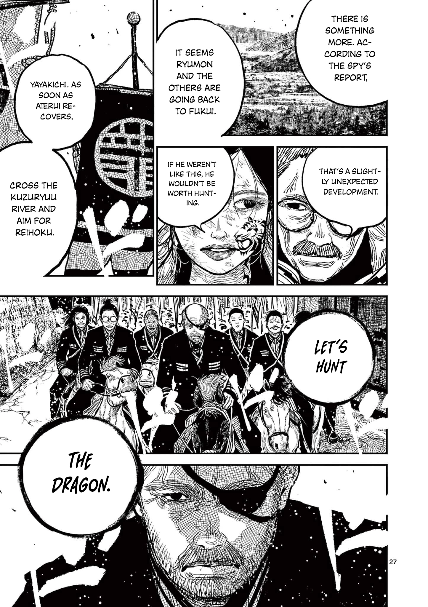 Read Nippon Sangoku EN Manga Online