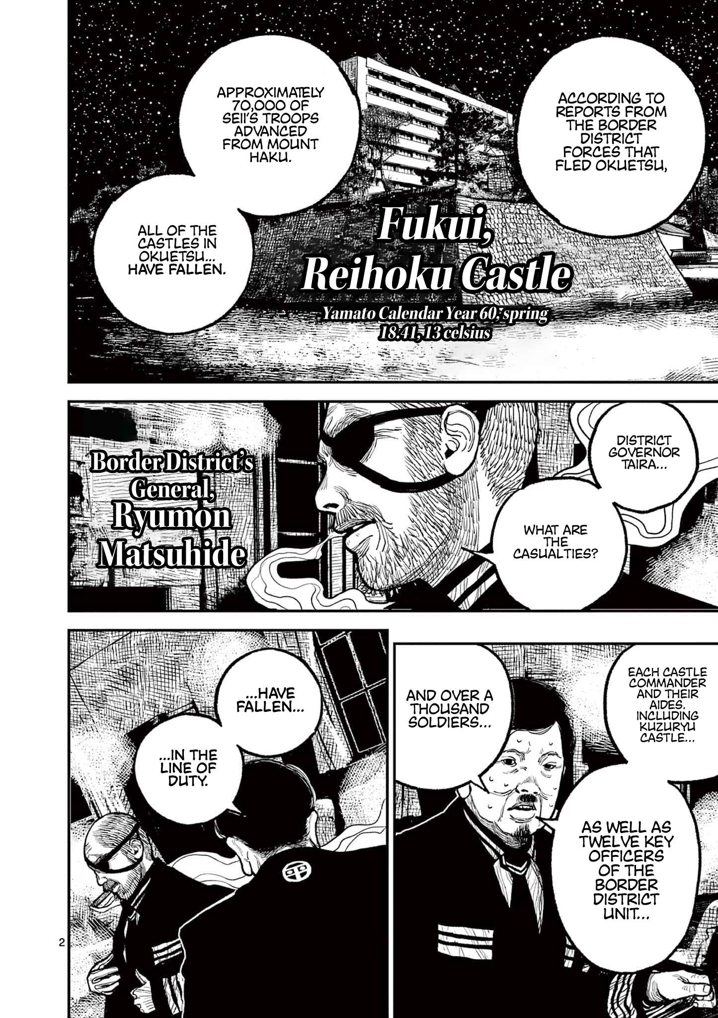 Read Nippon Sangoku EN Manga Online