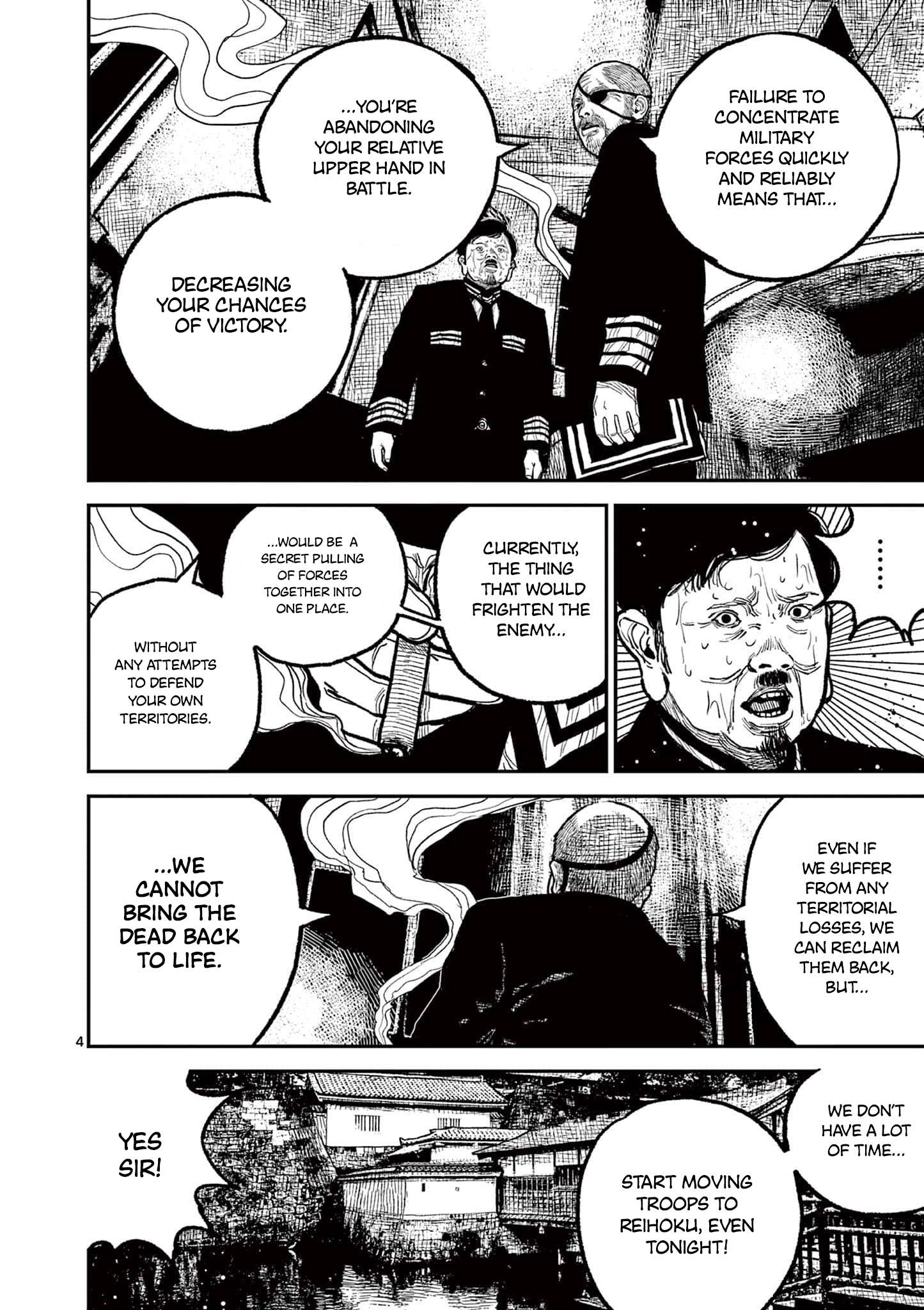 Read Nippon Sangoku EN Manga Online
