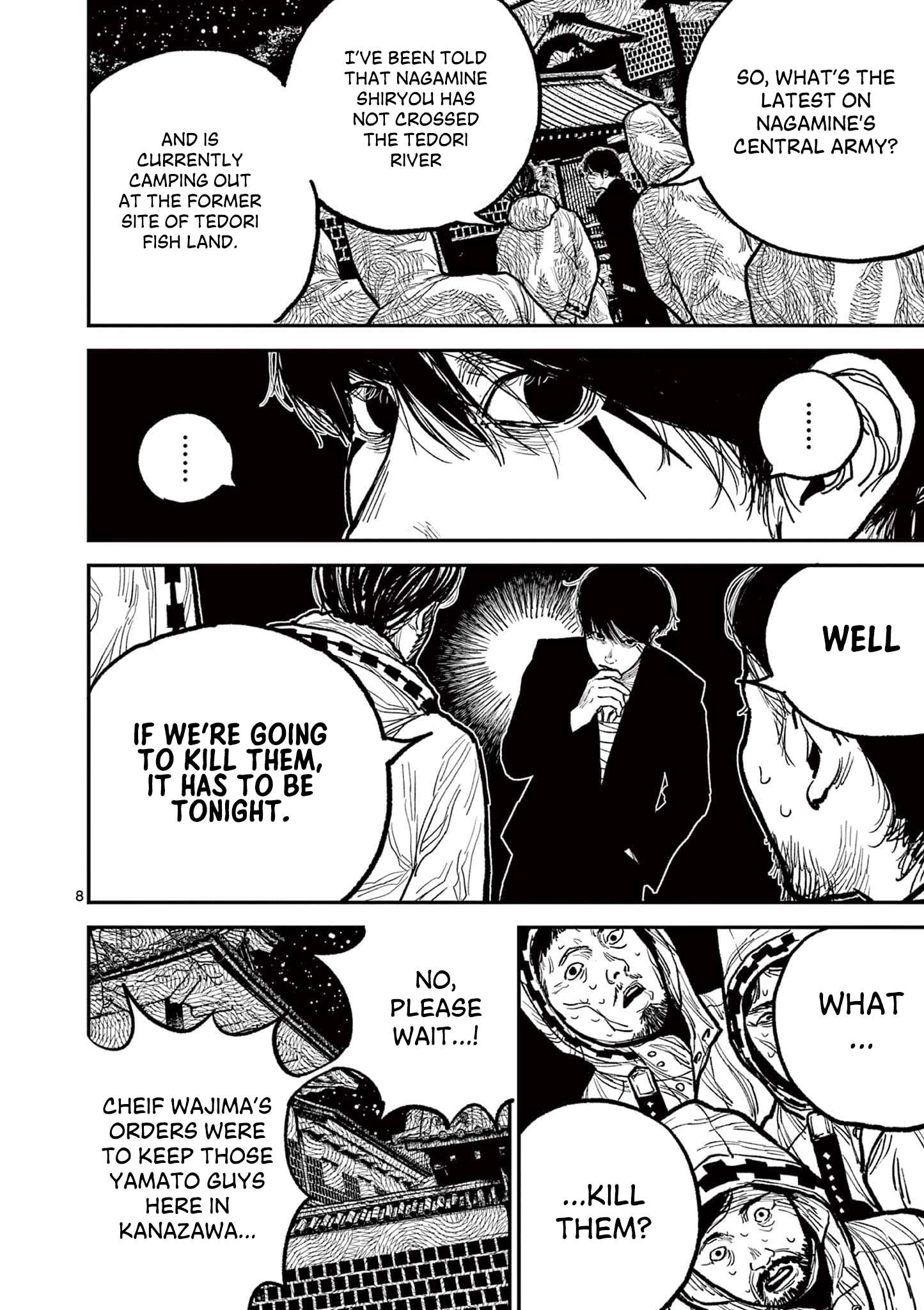 Read Nippon Sangoku EN Manga Online