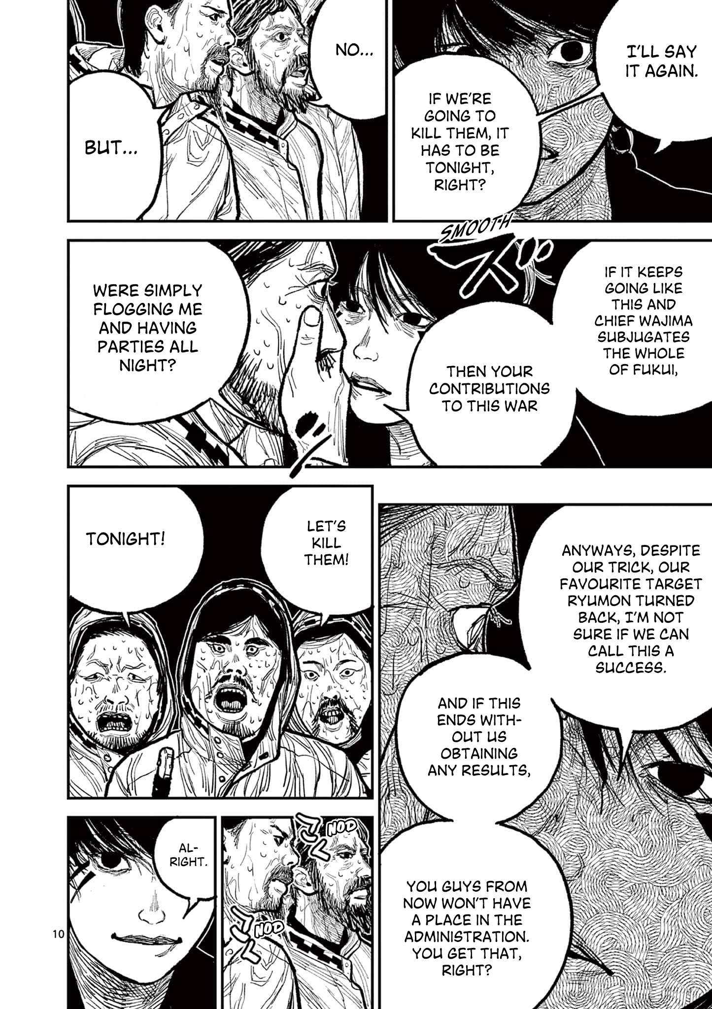 Read Nippon Sangoku EN Manga Online