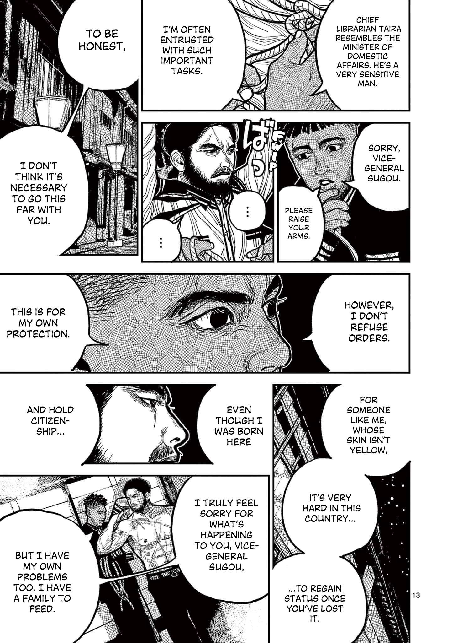 Read Nippon Sangoku EN Manga Online