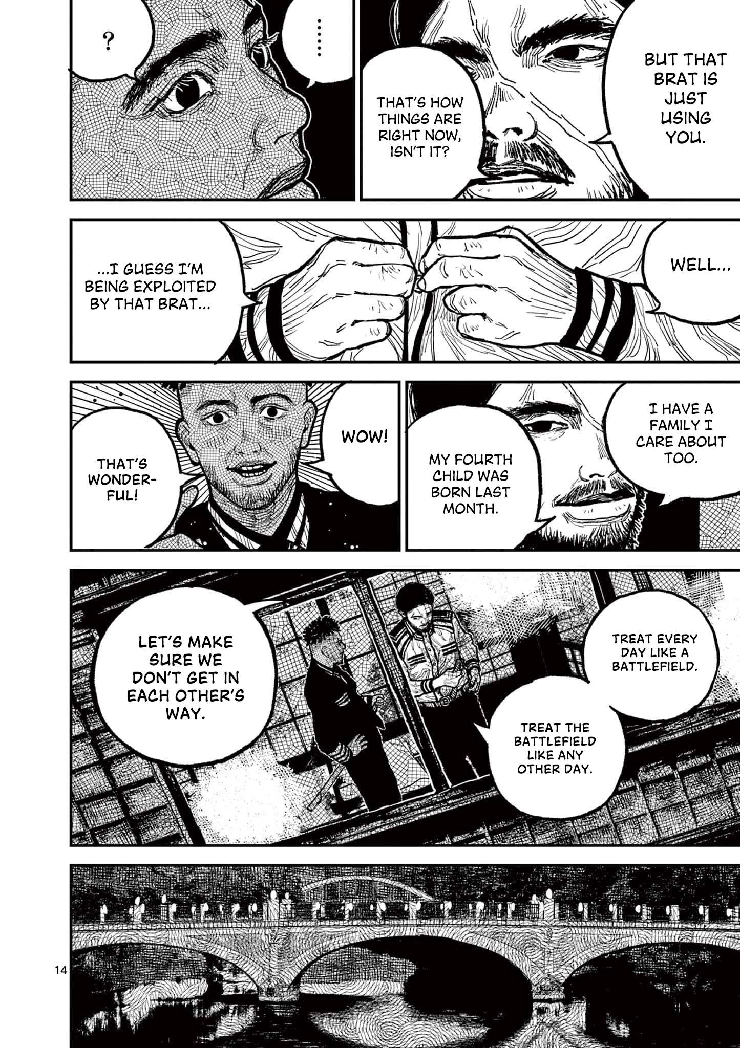 Read Nippon Sangoku EN Manga Online