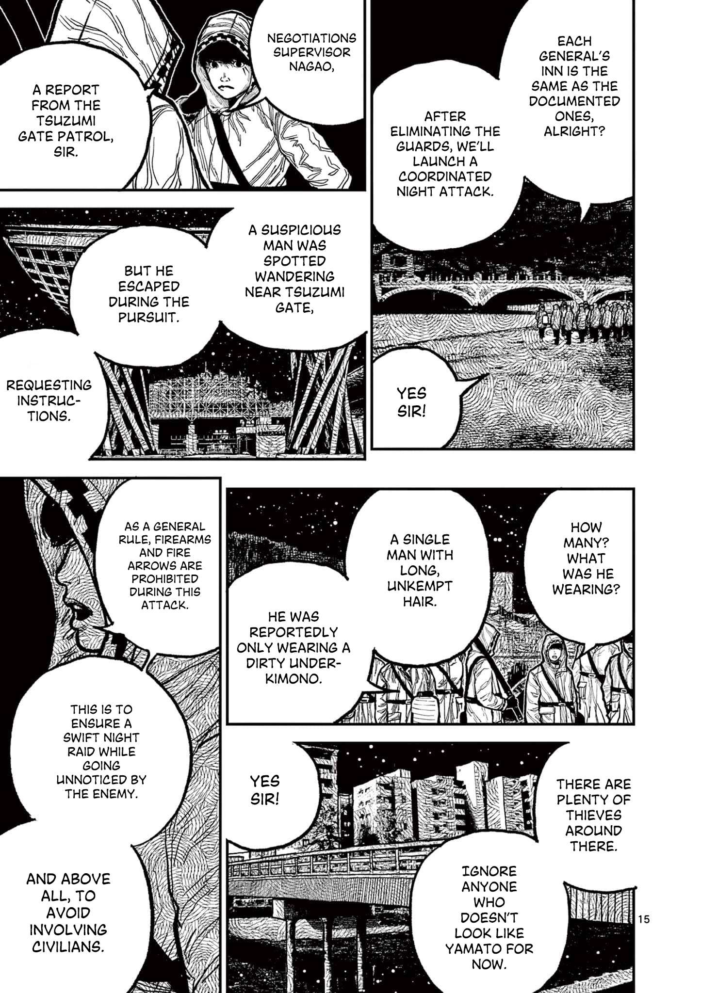Read Nippon Sangoku EN Manga Online
