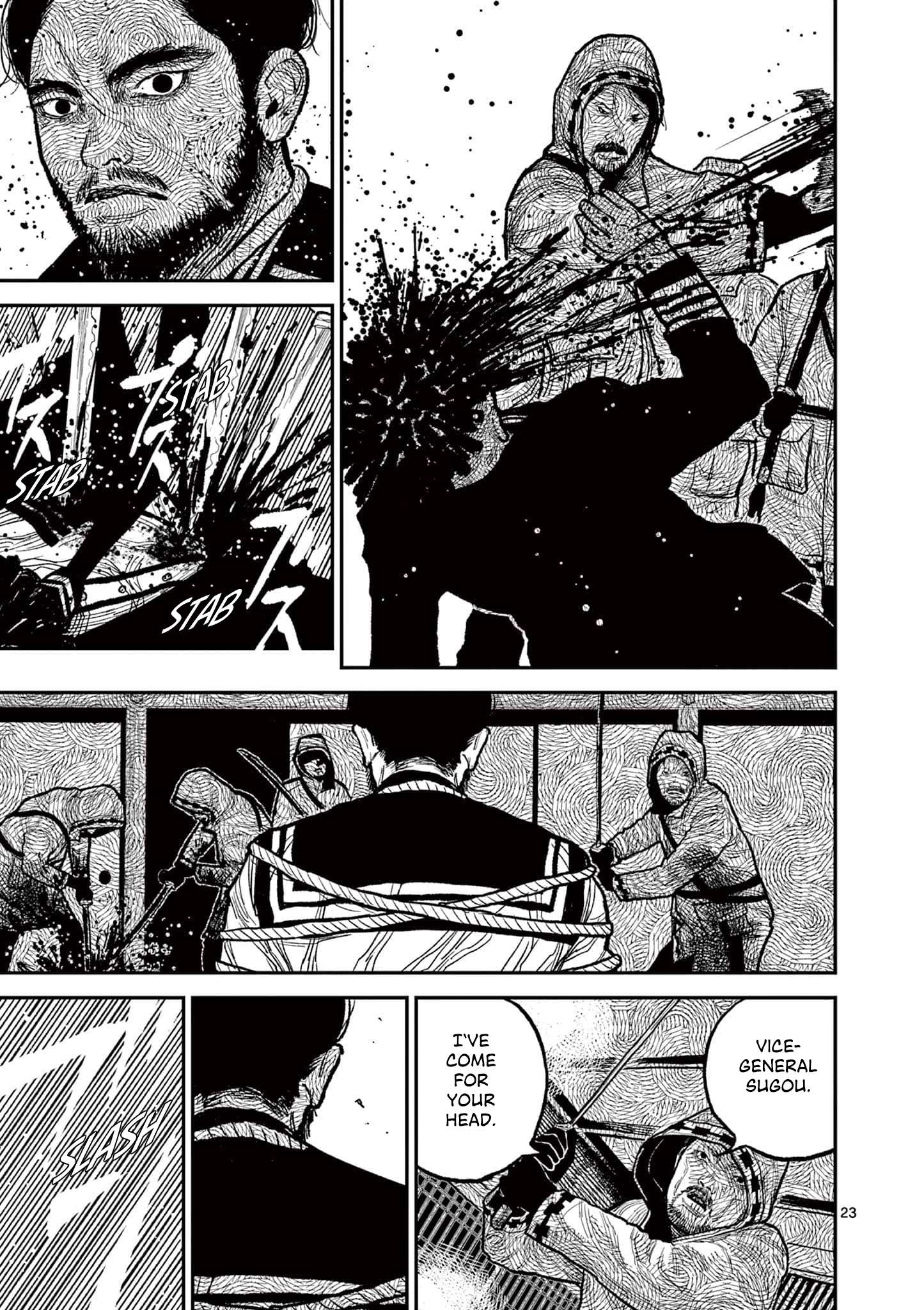 Read Nippon Sangoku EN Manga Online
