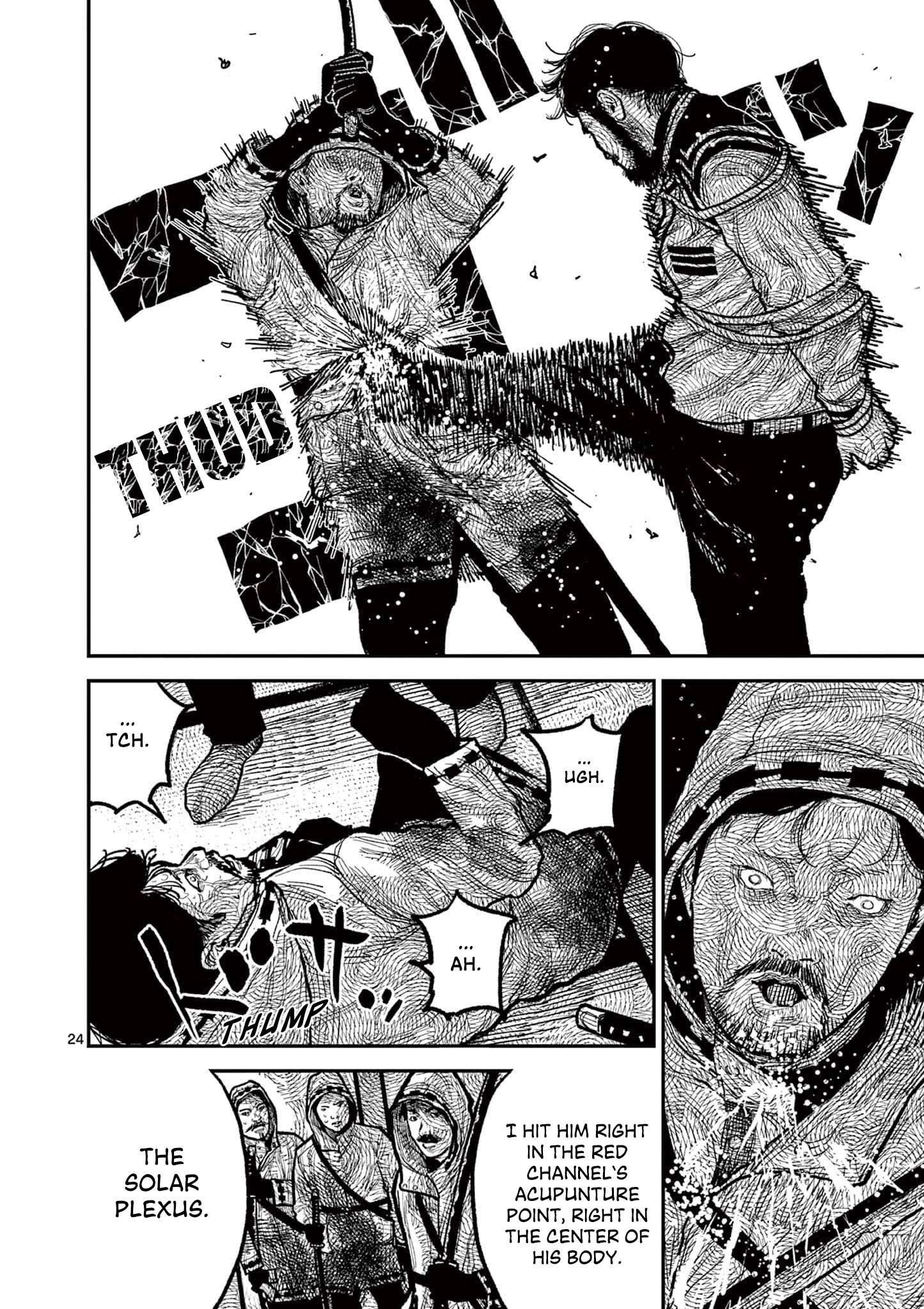 Read Nippon Sangoku EN Manga Online