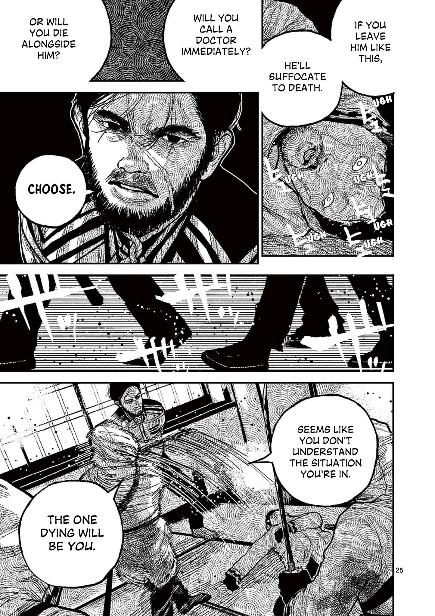 Read Nippon Sangoku EN Manga Online