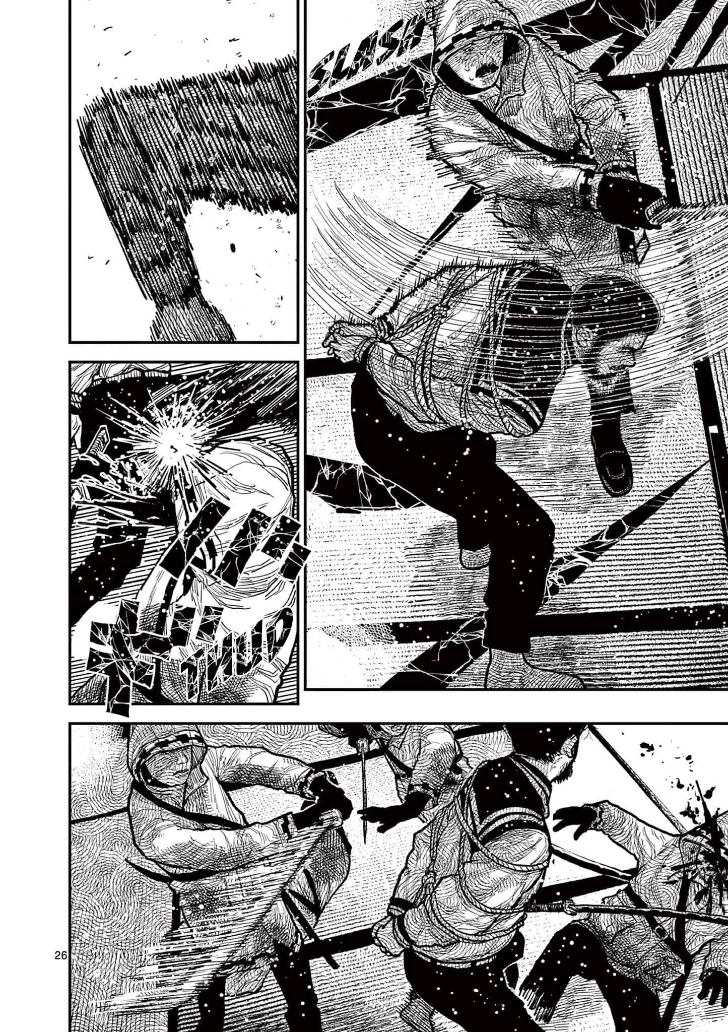 Read Nippon Sangoku EN Manga Online