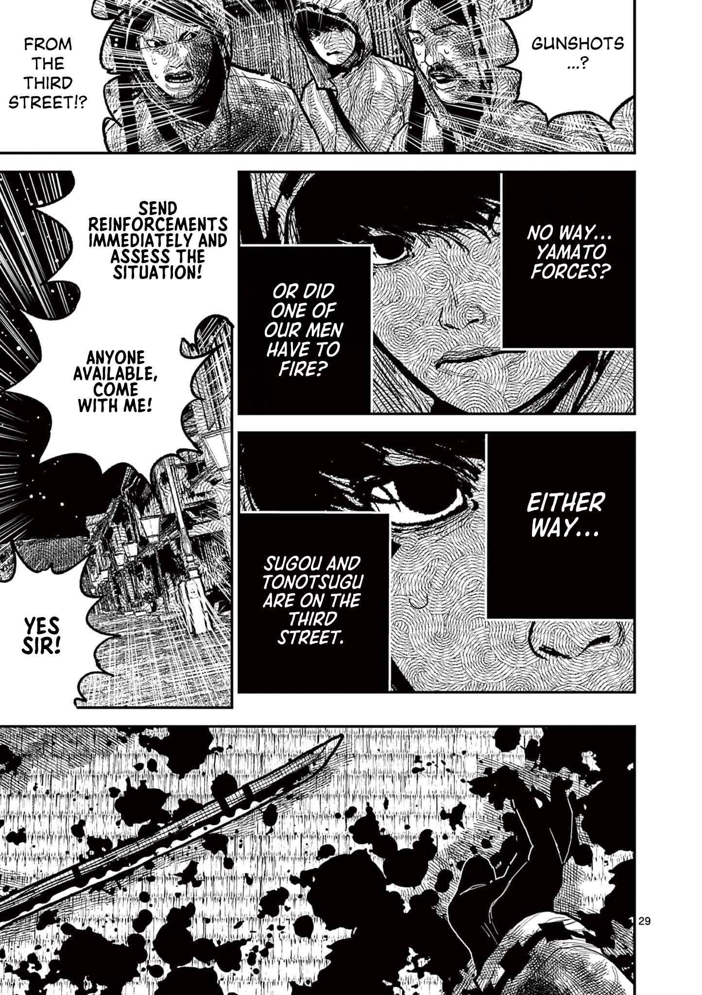 Read Nippon Sangoku EN Manga Online