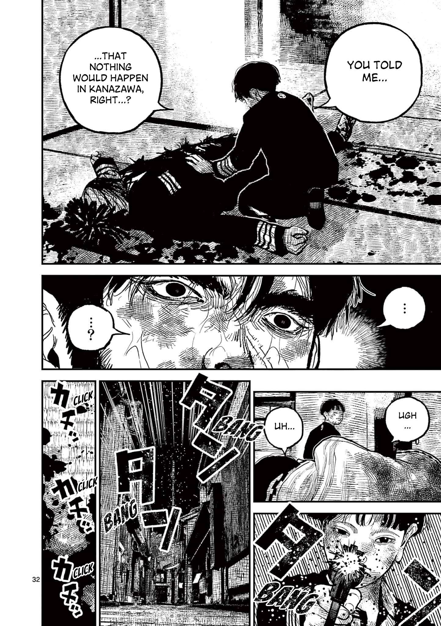 Read Nippon Sangoku EN Manga Online