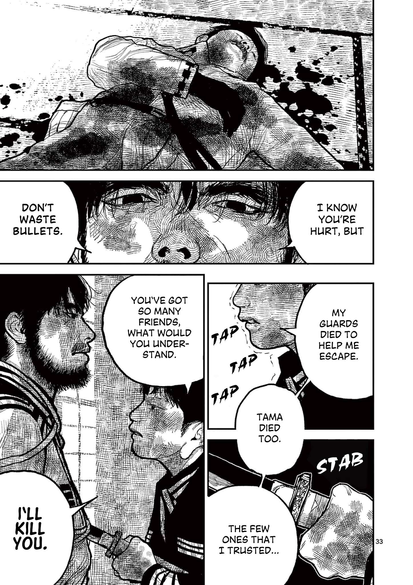 Read Nippon Sangoku EN Manga Online