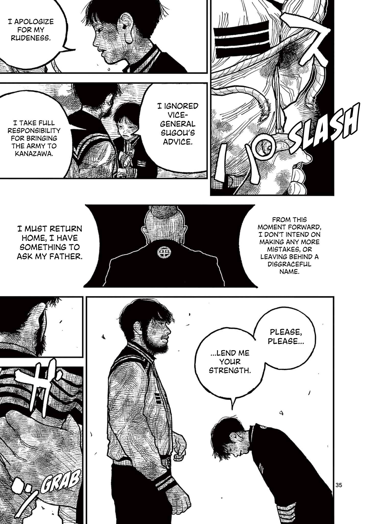 Read Nippon Sangoku EN Manga Online
