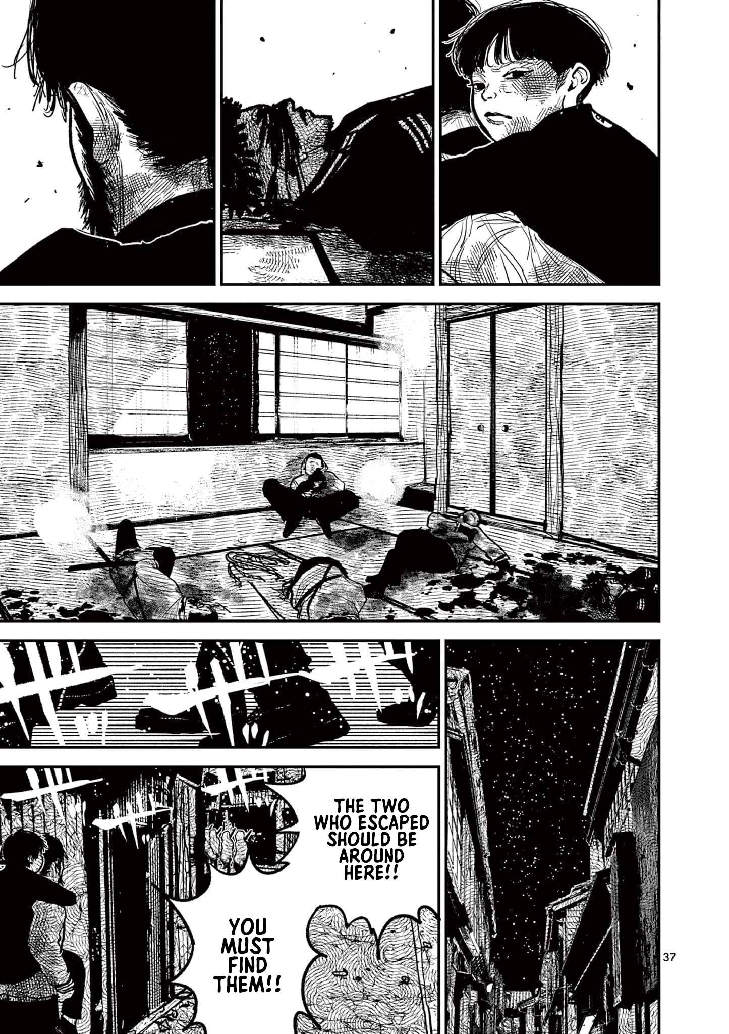 Read Nippon Sangoku EN Manga Online