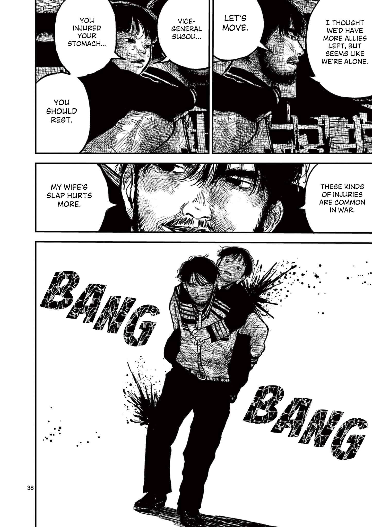 Read Nippon Sangoku EN Manga Online