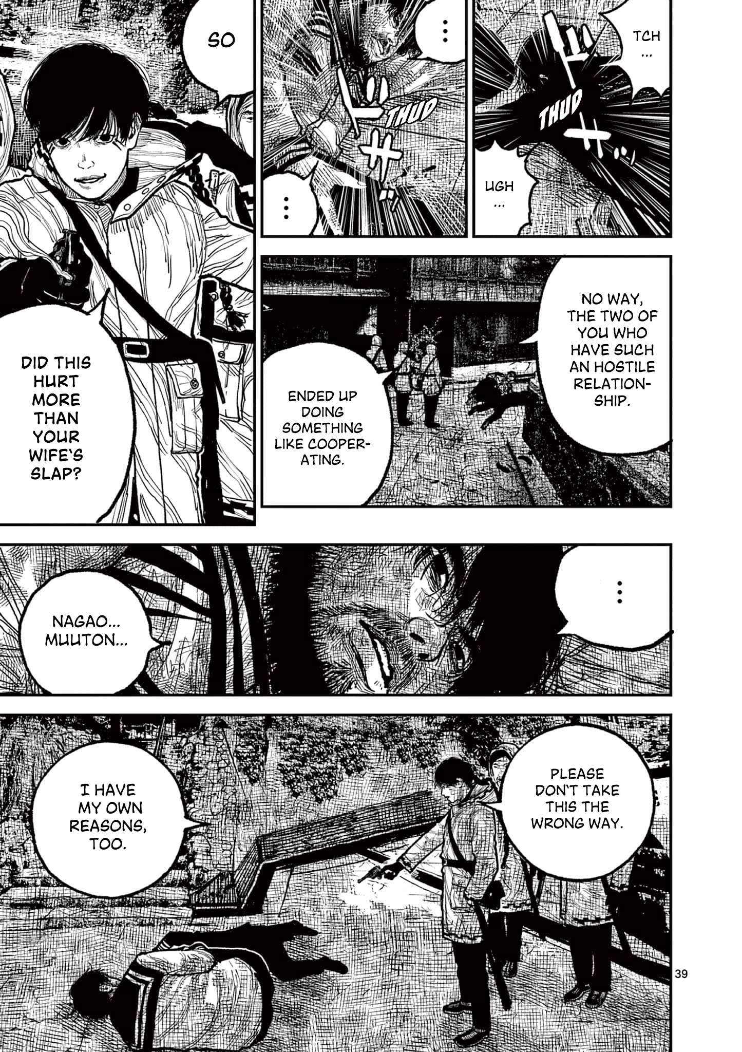 Read Nippon Sangoku EN Manga Online