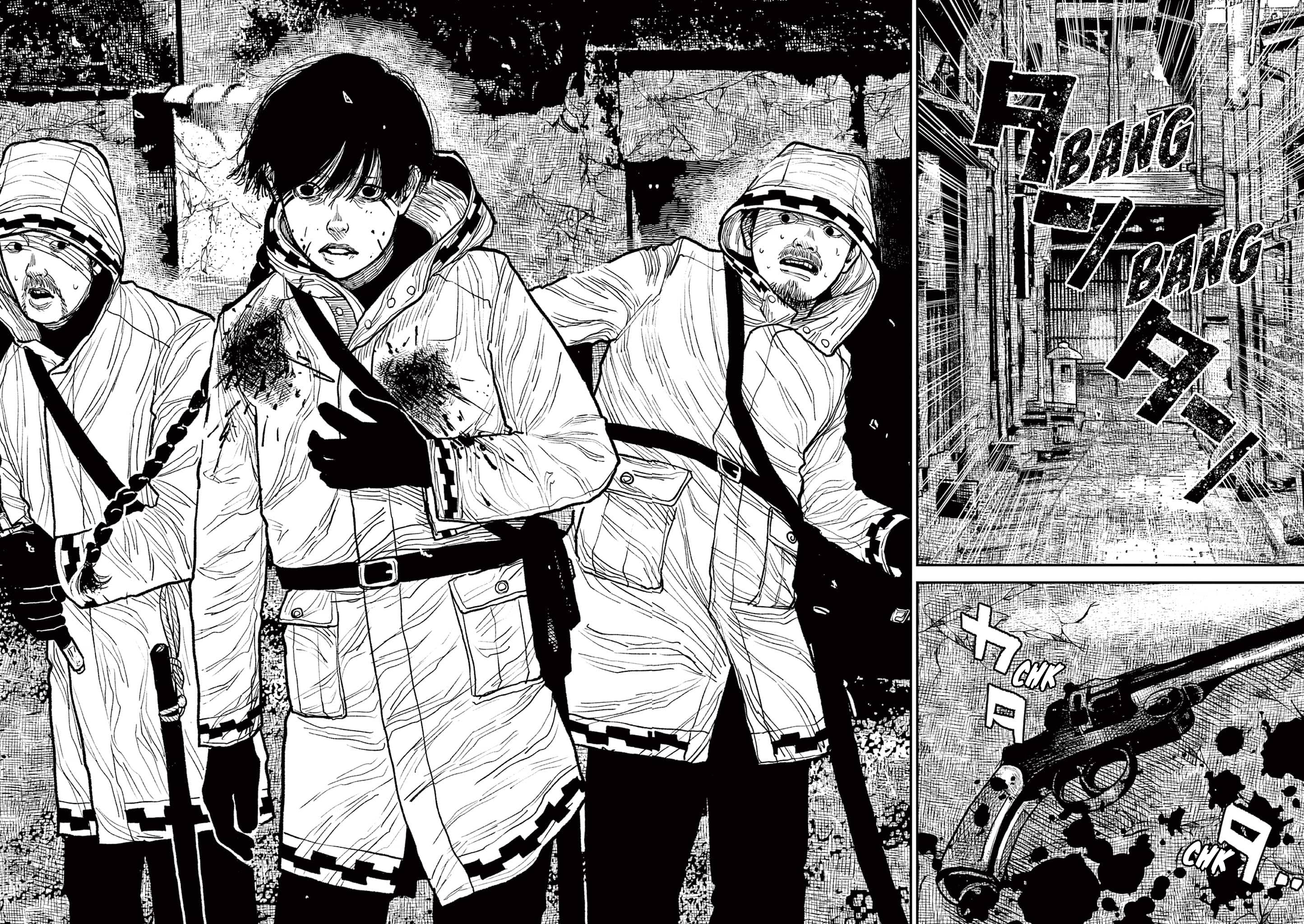 Read Nippon Sangoku EN Manga Online