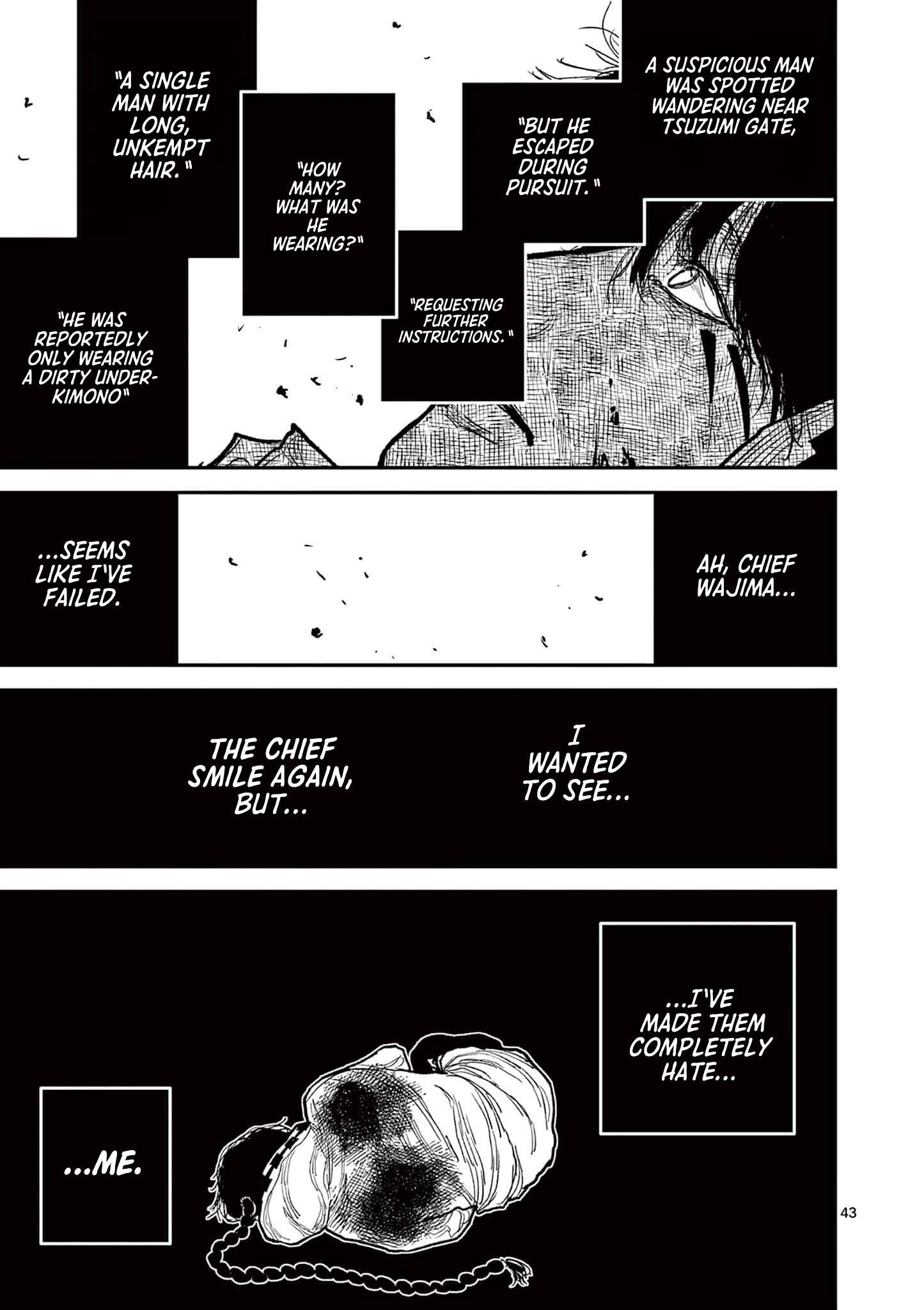 Read Nippon Sangoku EN Manga Online