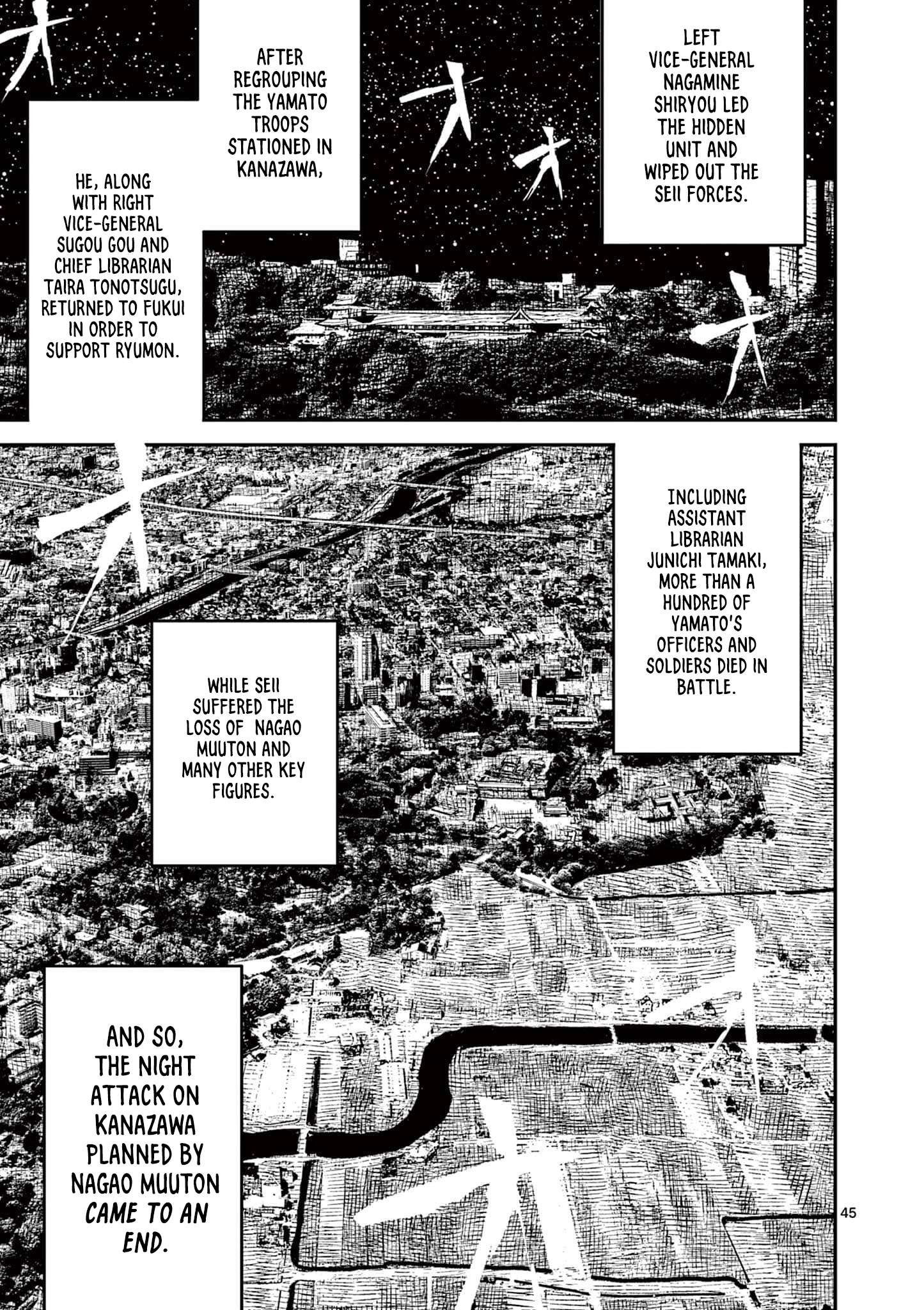 Read Nippon Sangoku EN Manga Online