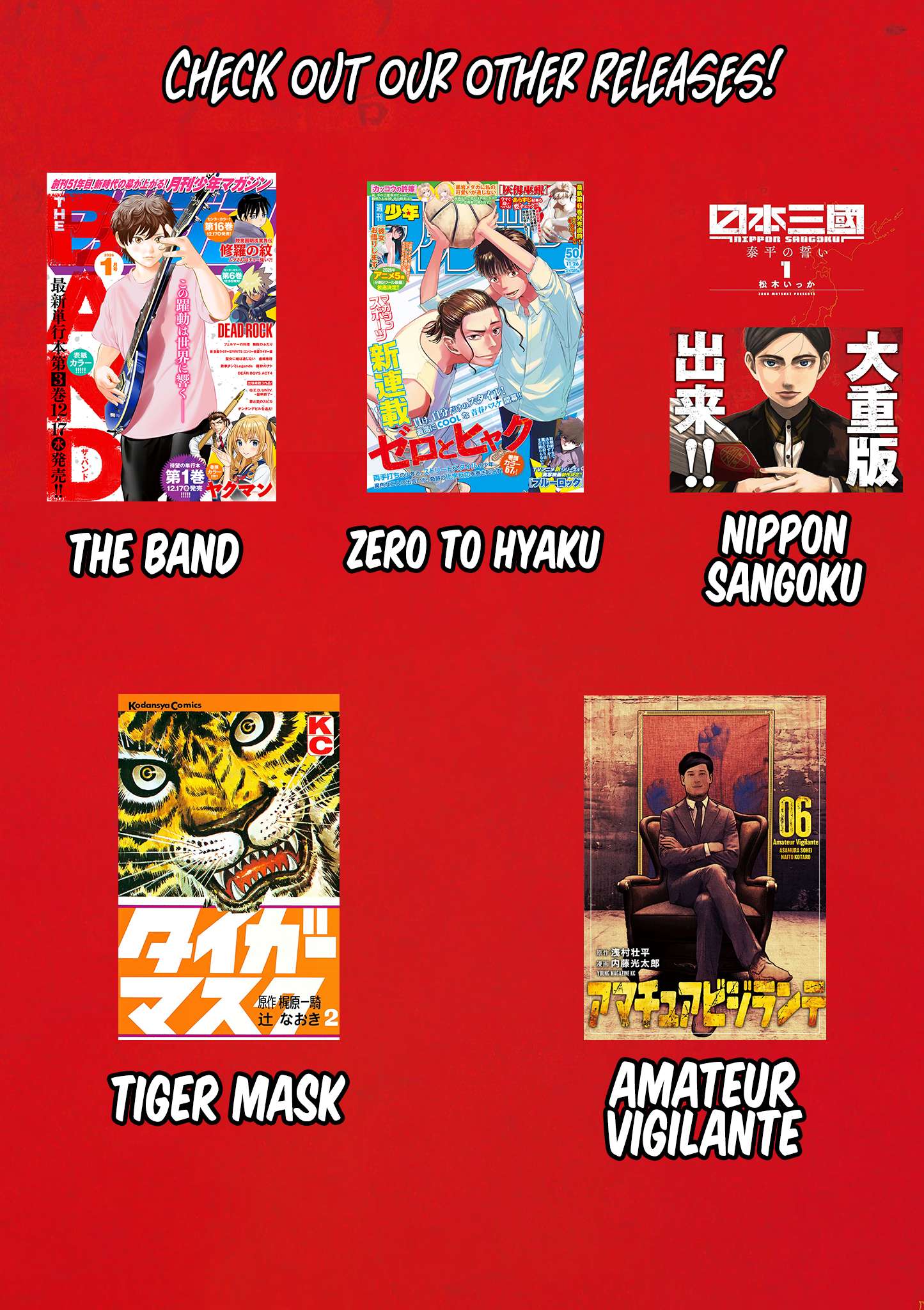 Read Nippon Sangoku EN Manga Online