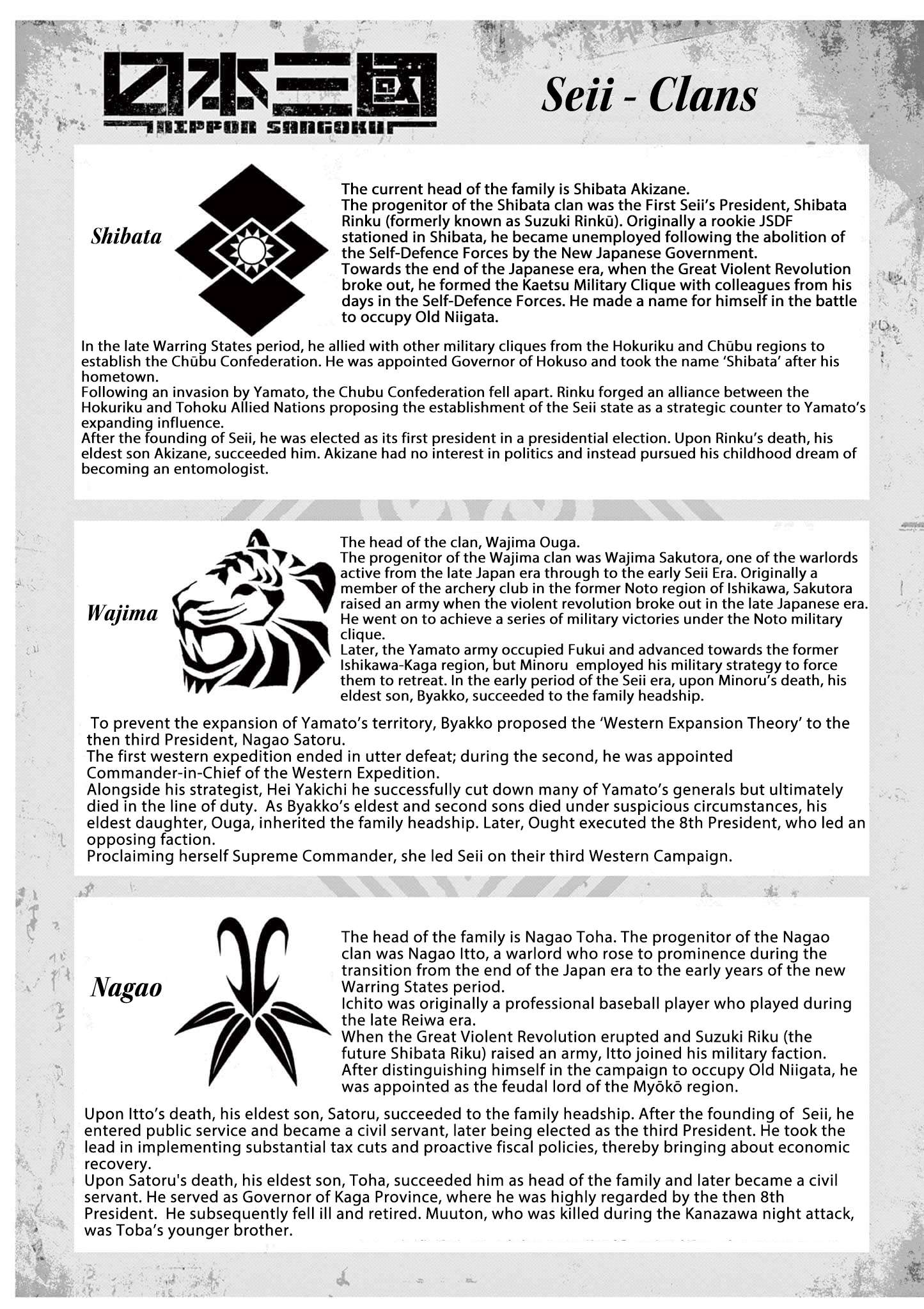 Read Nippon Sangoku EN Manga Online