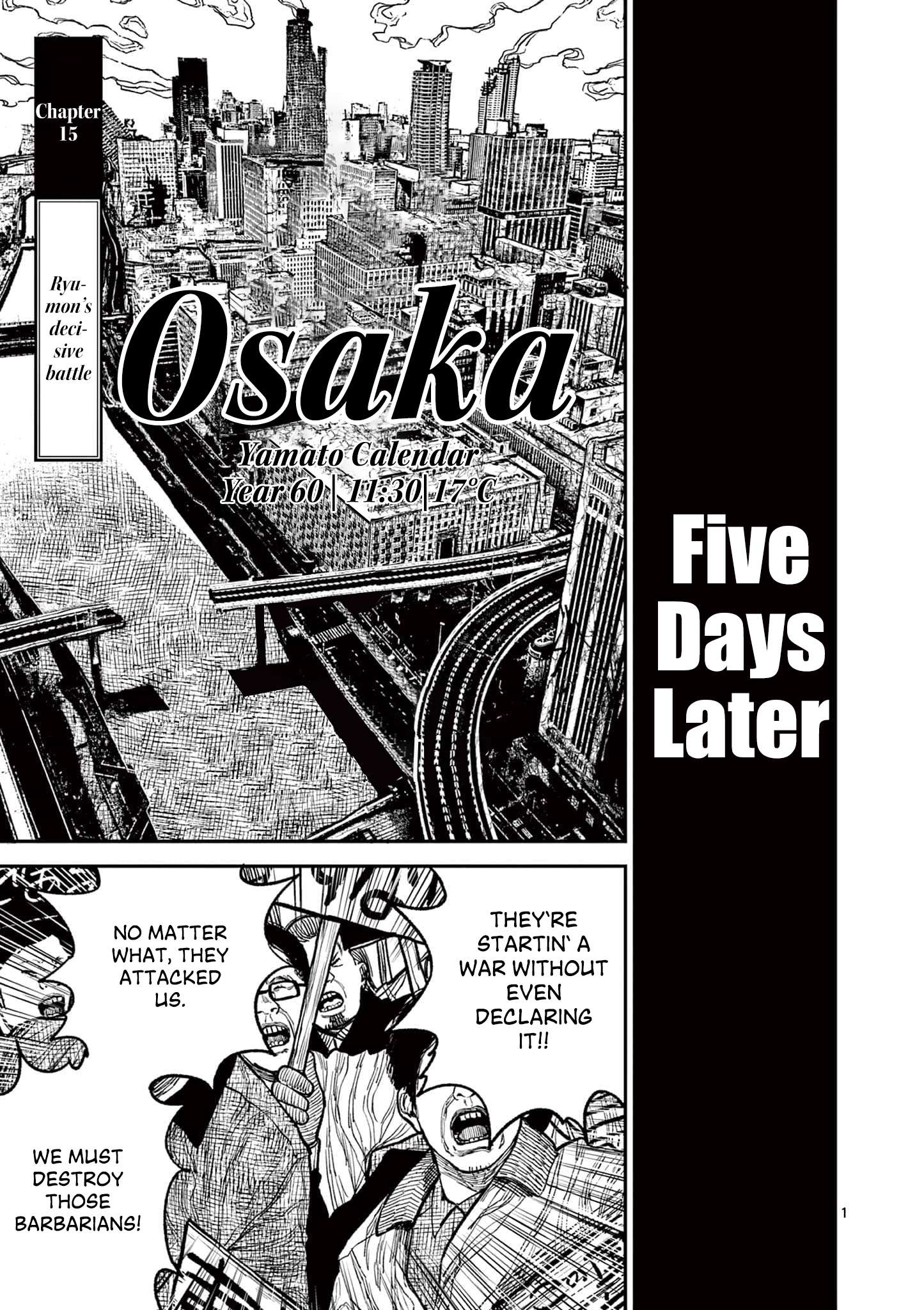 Read Nippon Sangoku EN Manga Online