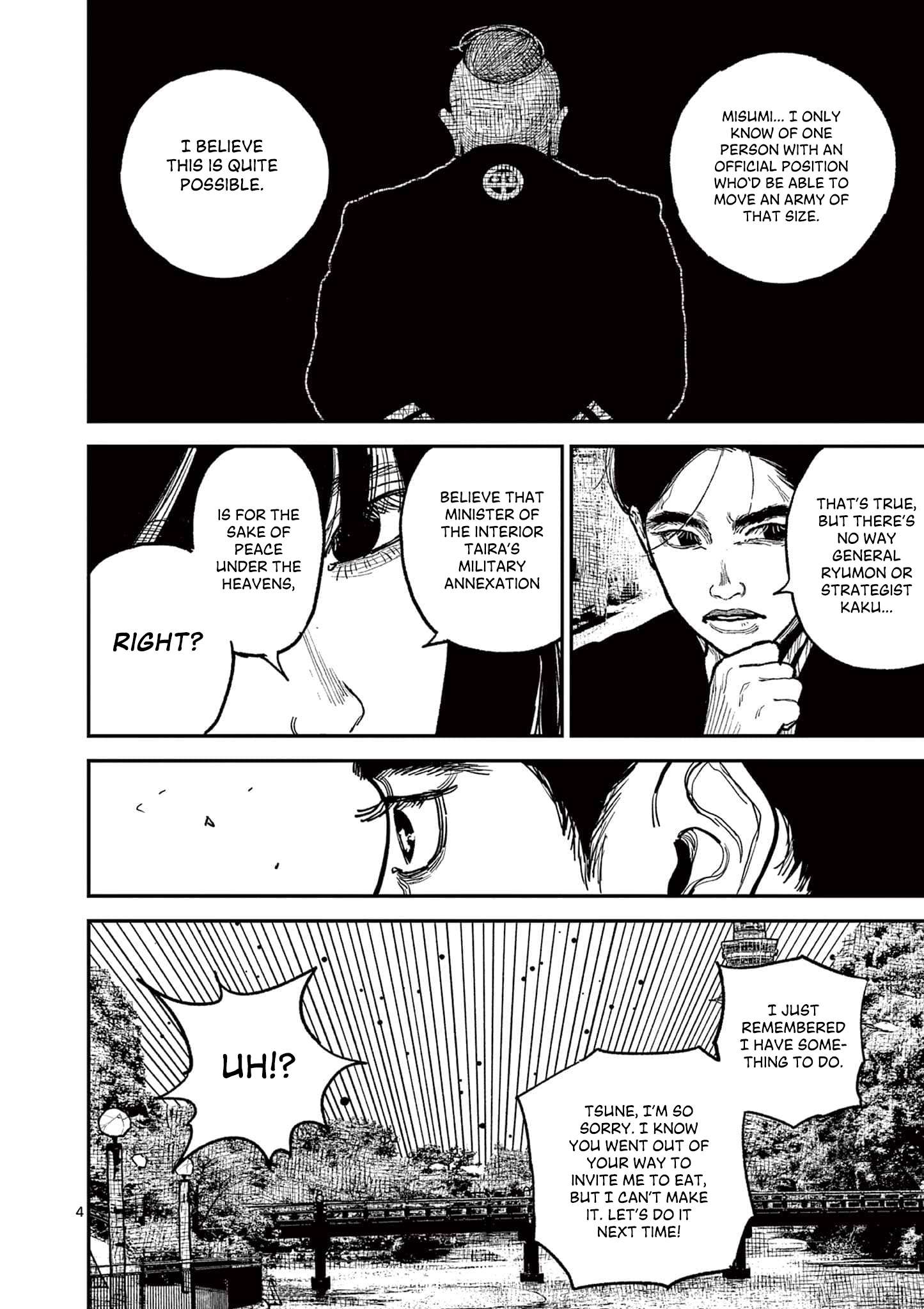 Read Nippon Sangoku EN Manga Online