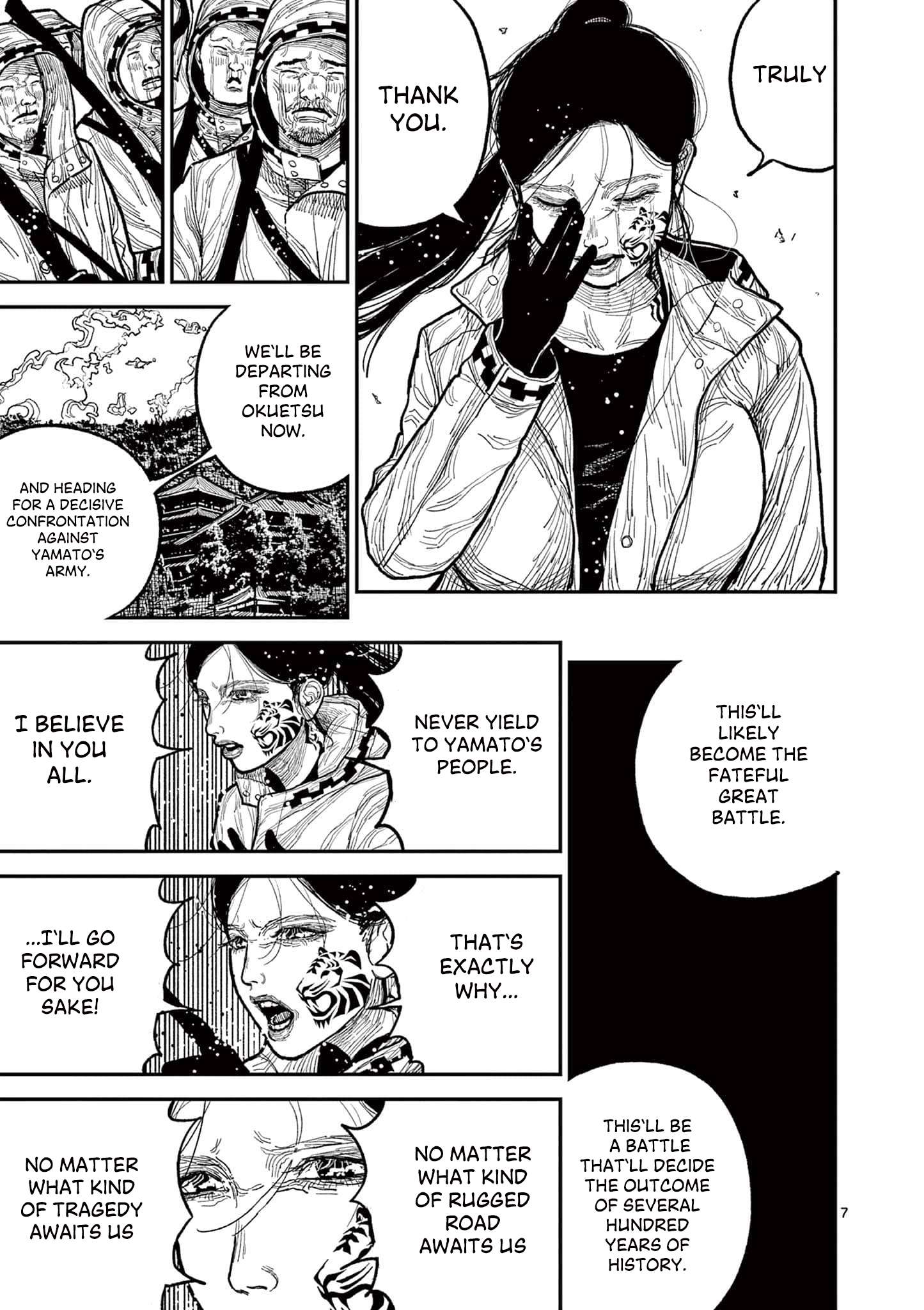 Read Nippon Sangoku EN Manga Online