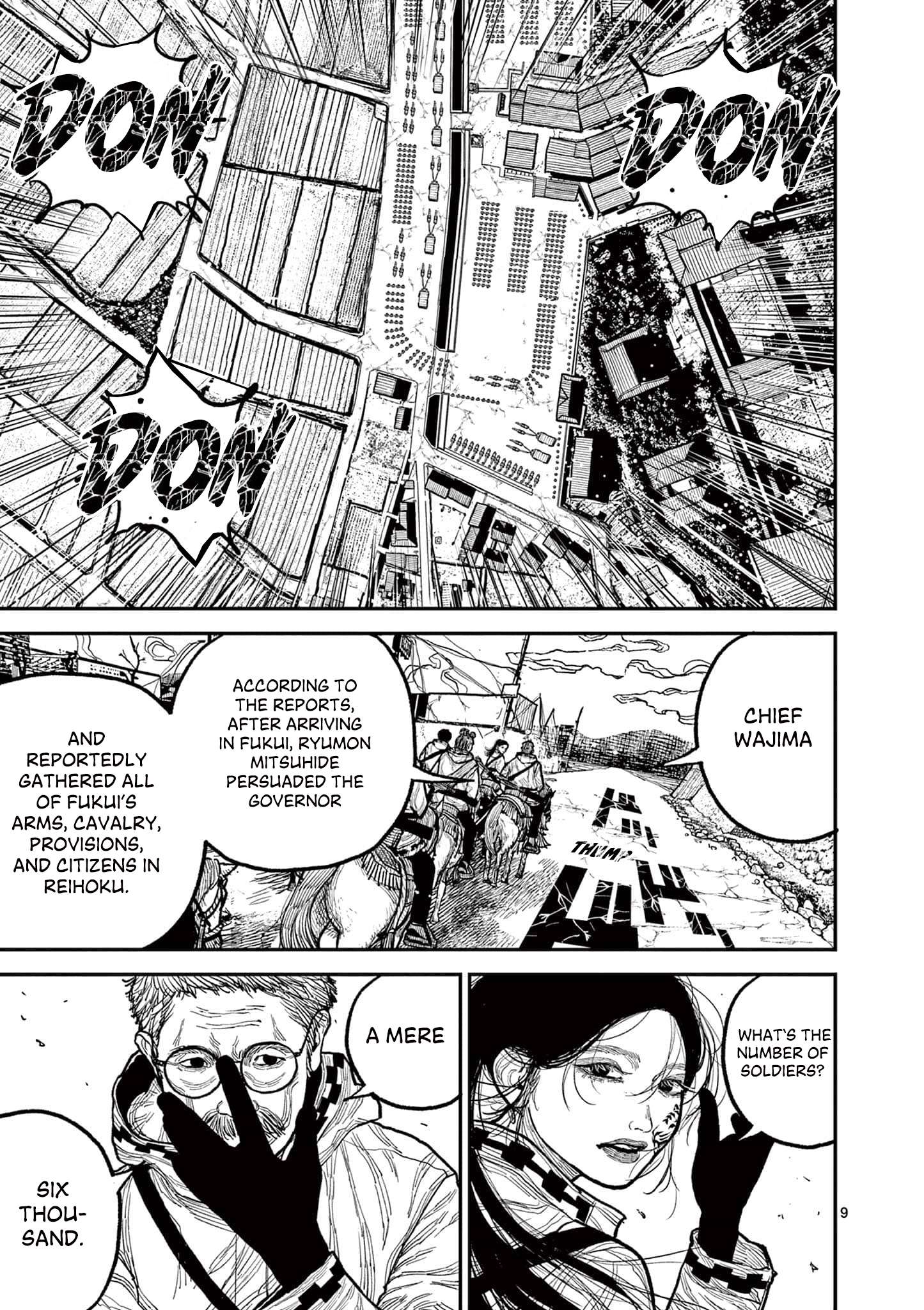Read Nippon Sangoku EN Manga Online