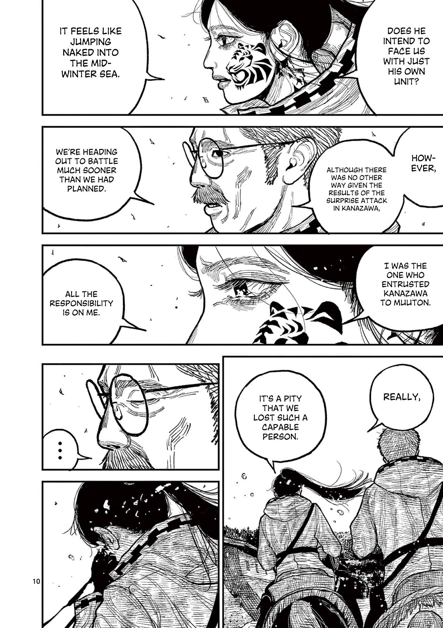 Read Nippon Sangoku EN Manga Online