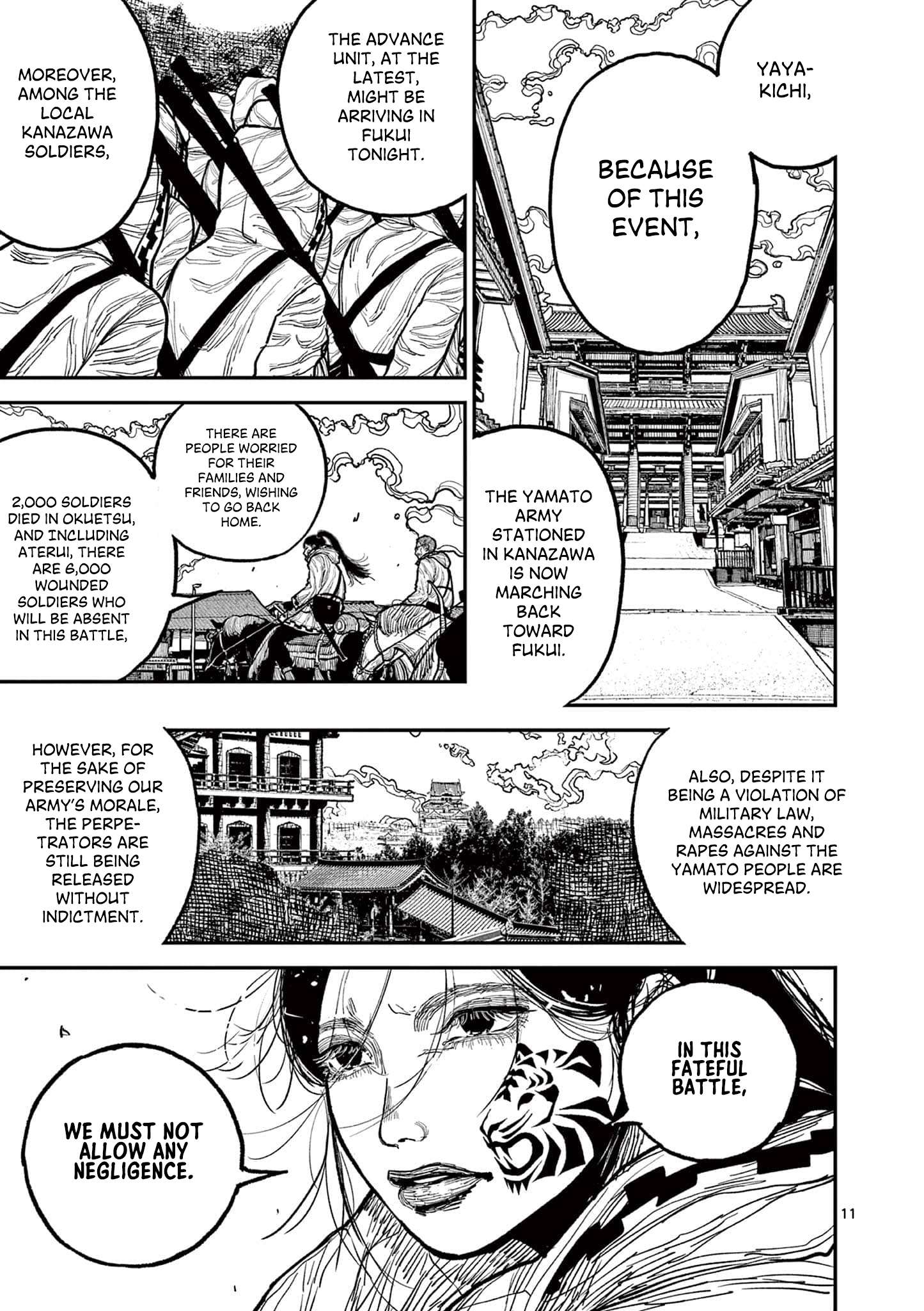 Read Nippon Sangoku EN Manga Online