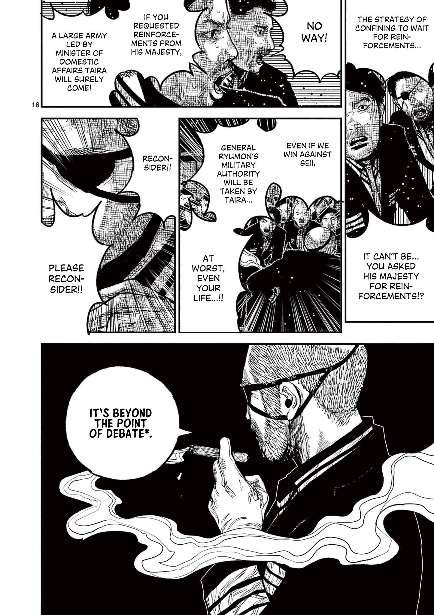 Read Nippon Sangoku EN Manga Online