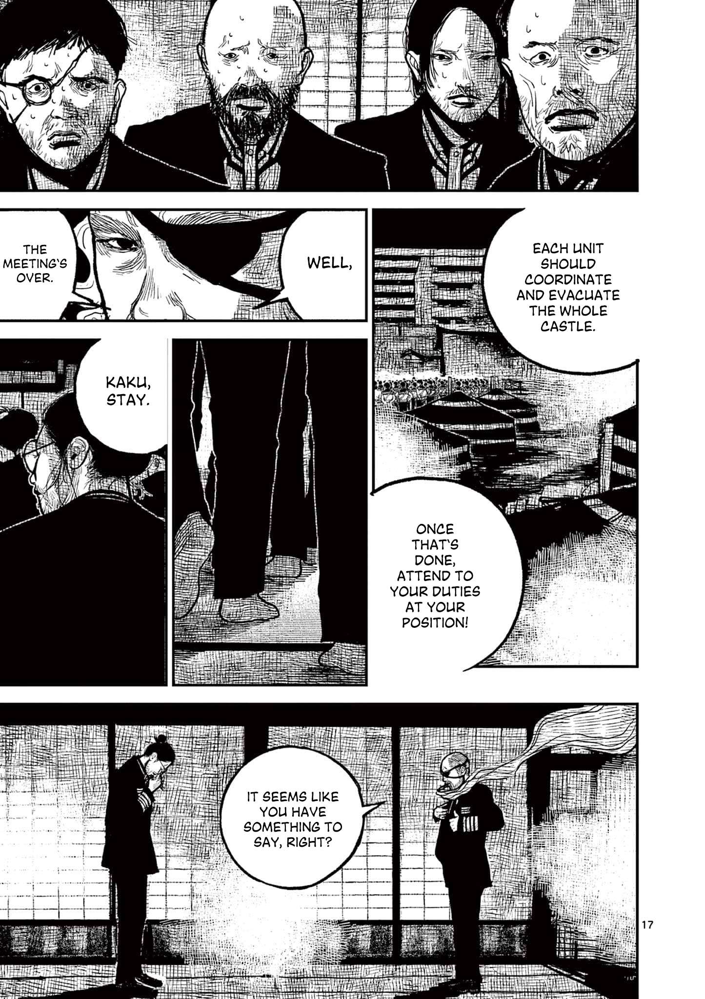 Read Nippon Sangoku EN Manga Online