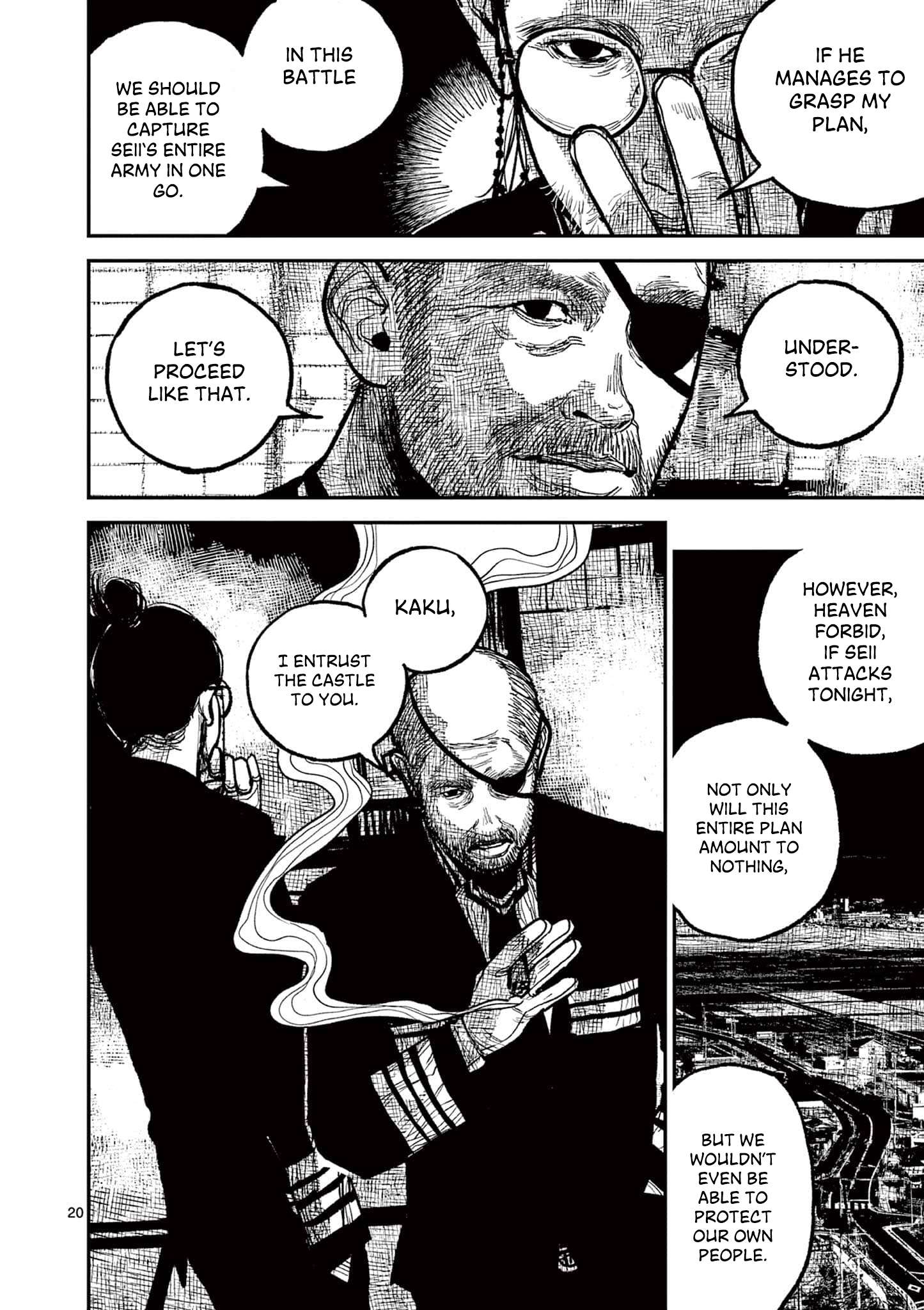 Read Nippon Sangoku EN Manga Online