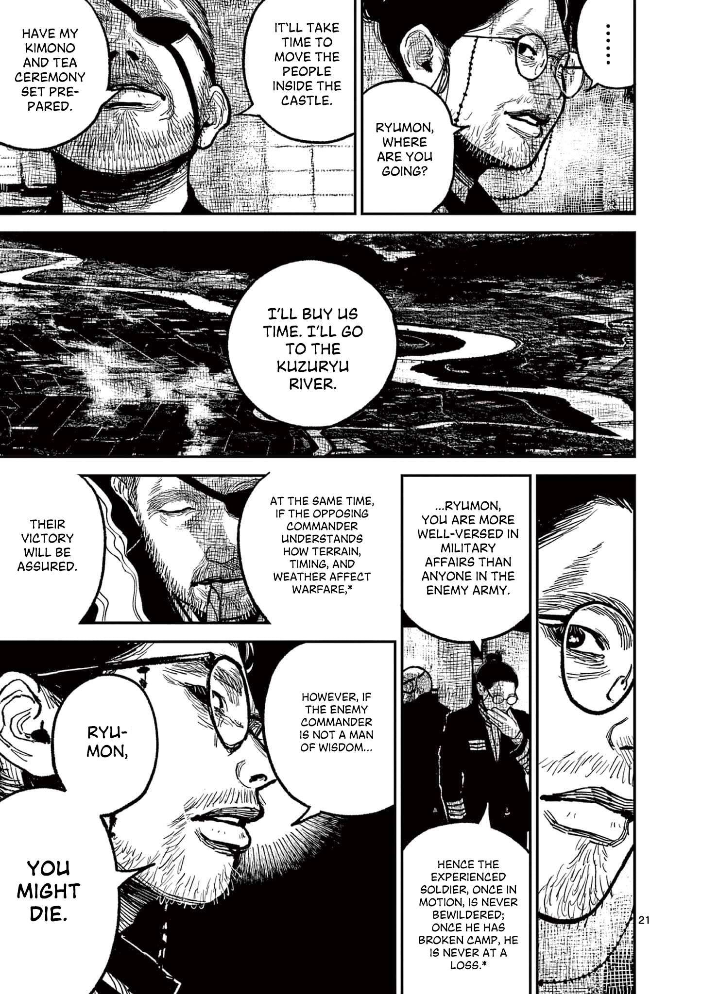 Read Nippon Sangoku EN Manga Online