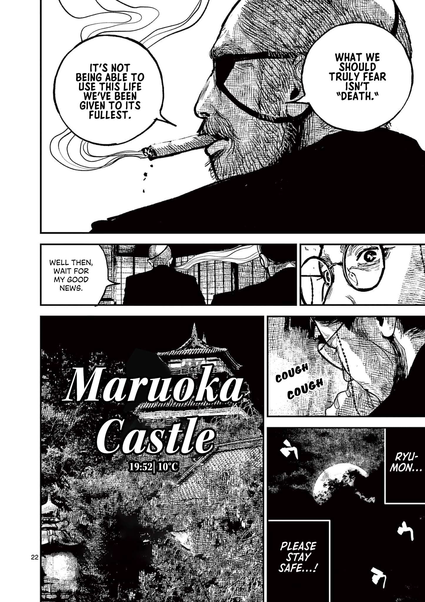 Read Nippon Sangoku EN Manga Online