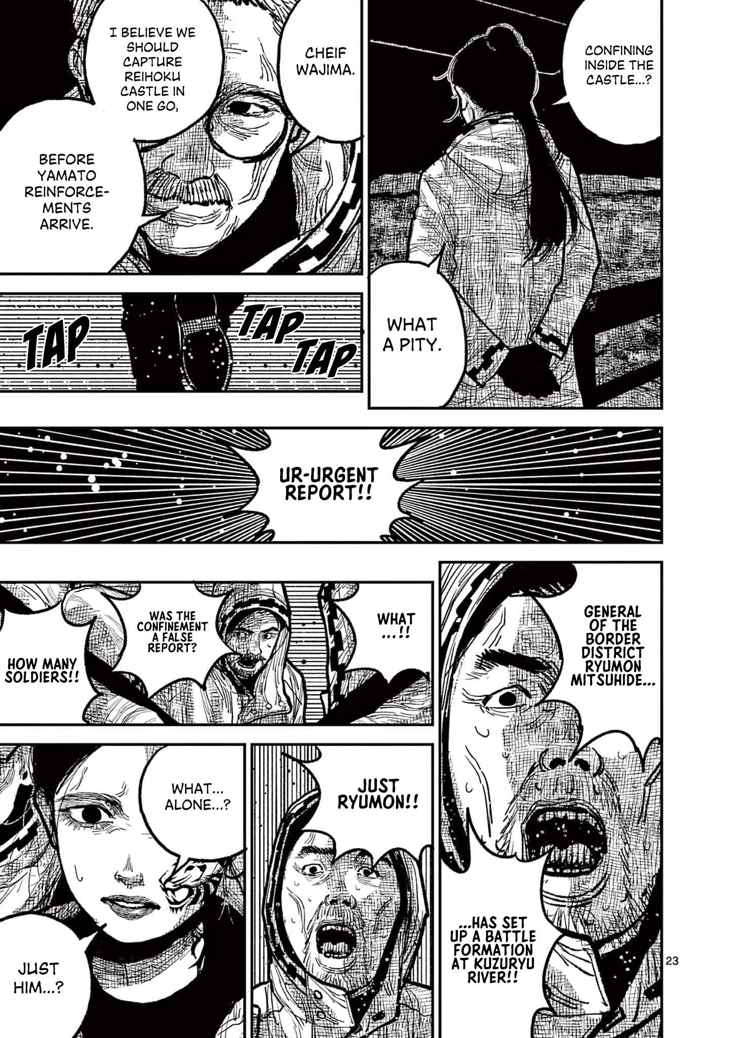 Read Nippon Sangoku EN Manga Online